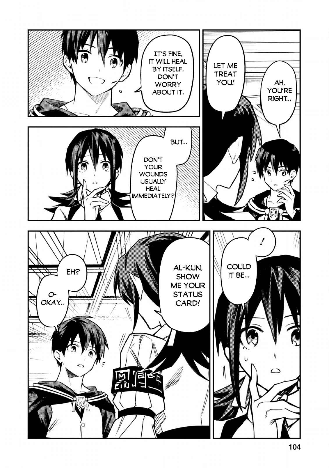 Page 29 Chapter 24 Nomin Kanren no Sukiru Bakka Agetetara Nazeka Tsuyoku Natta