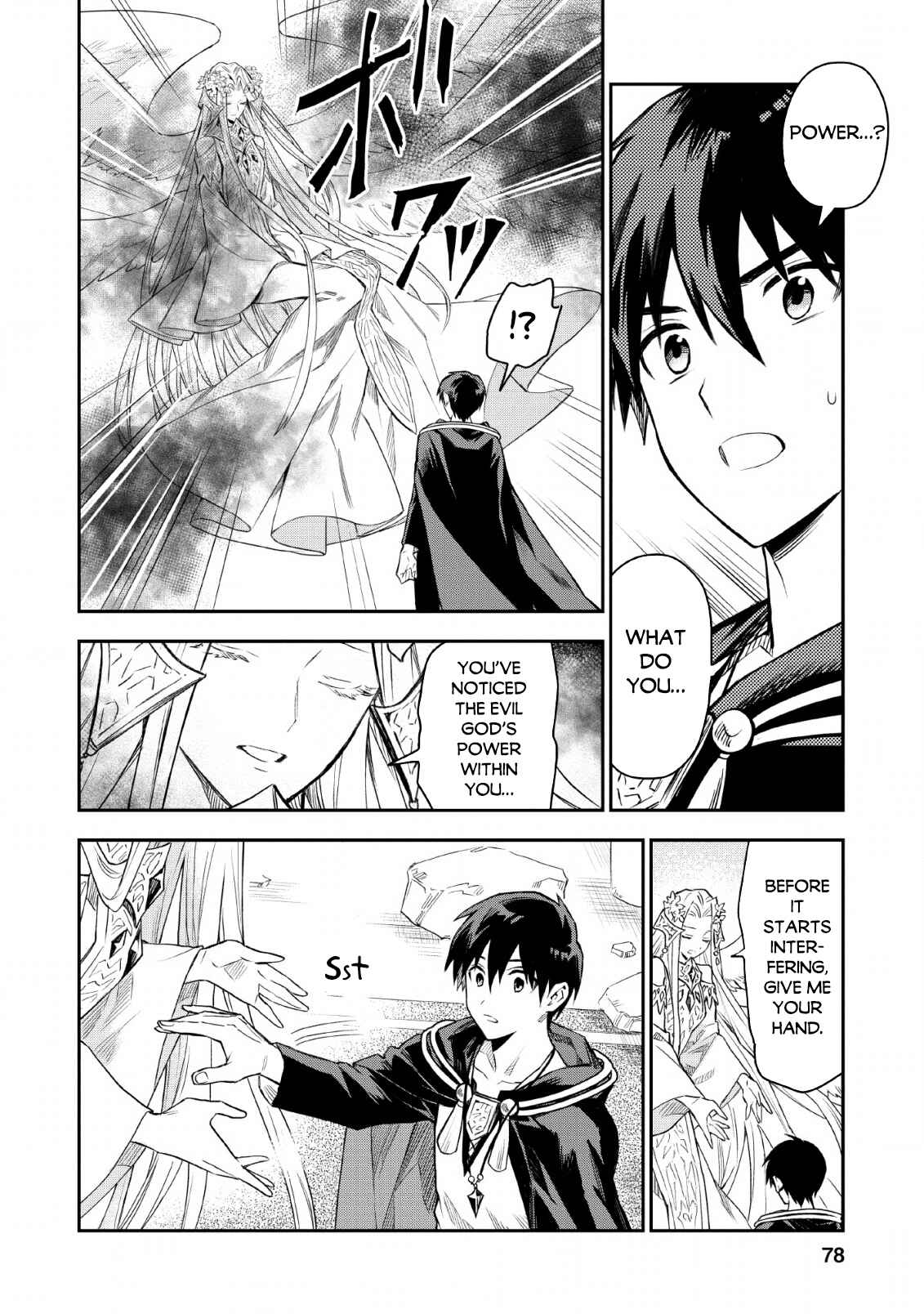 Page 3 Chapter 24 Nomin Kanren no Sukiru Bakka Agetetara Nazeka Tsuyoku Natta