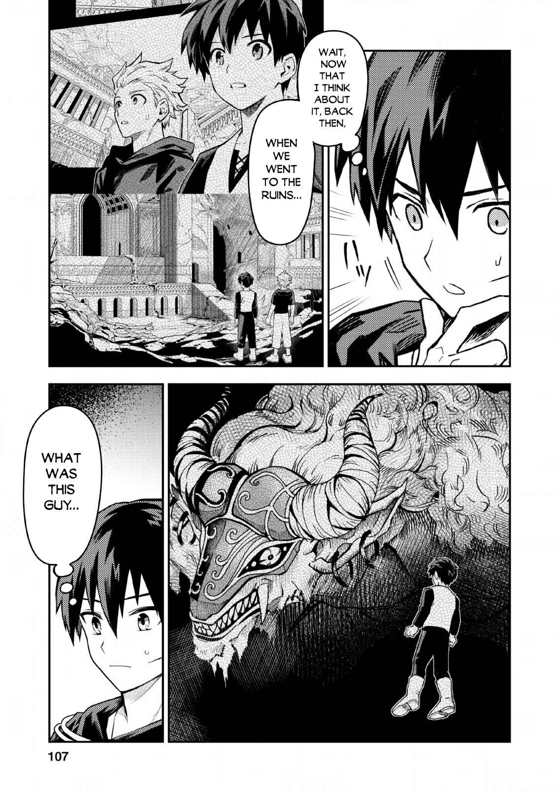 Page 32 Chapter 24 Nomin Kanren no Sukiru Bakka Agetetara Nazeka Tsuyoku Natta