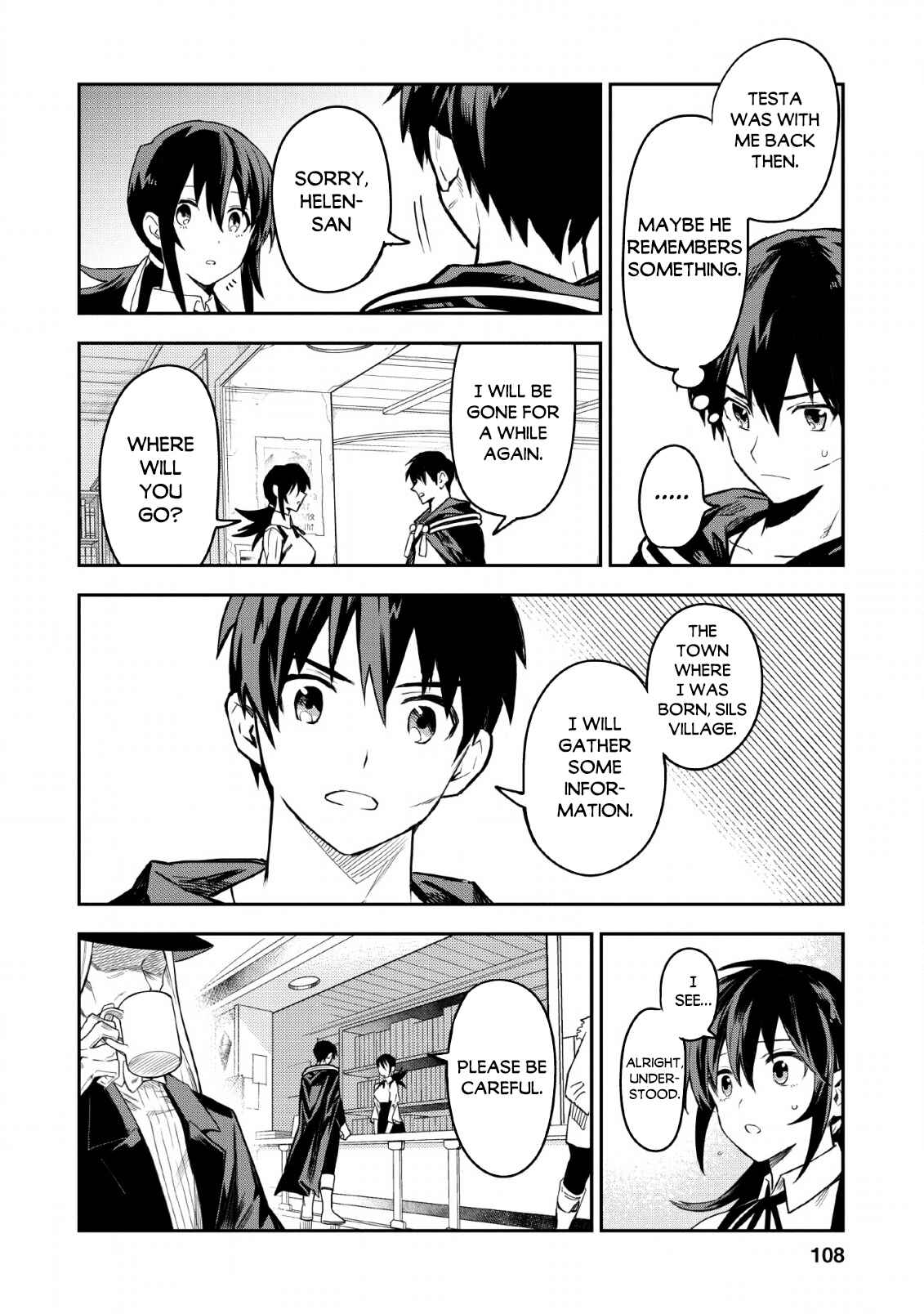 Page 33 Chapter 24 Nomin Kanren no Sukiru Bakka Agetetara Nazeka Tsuyoku Natta