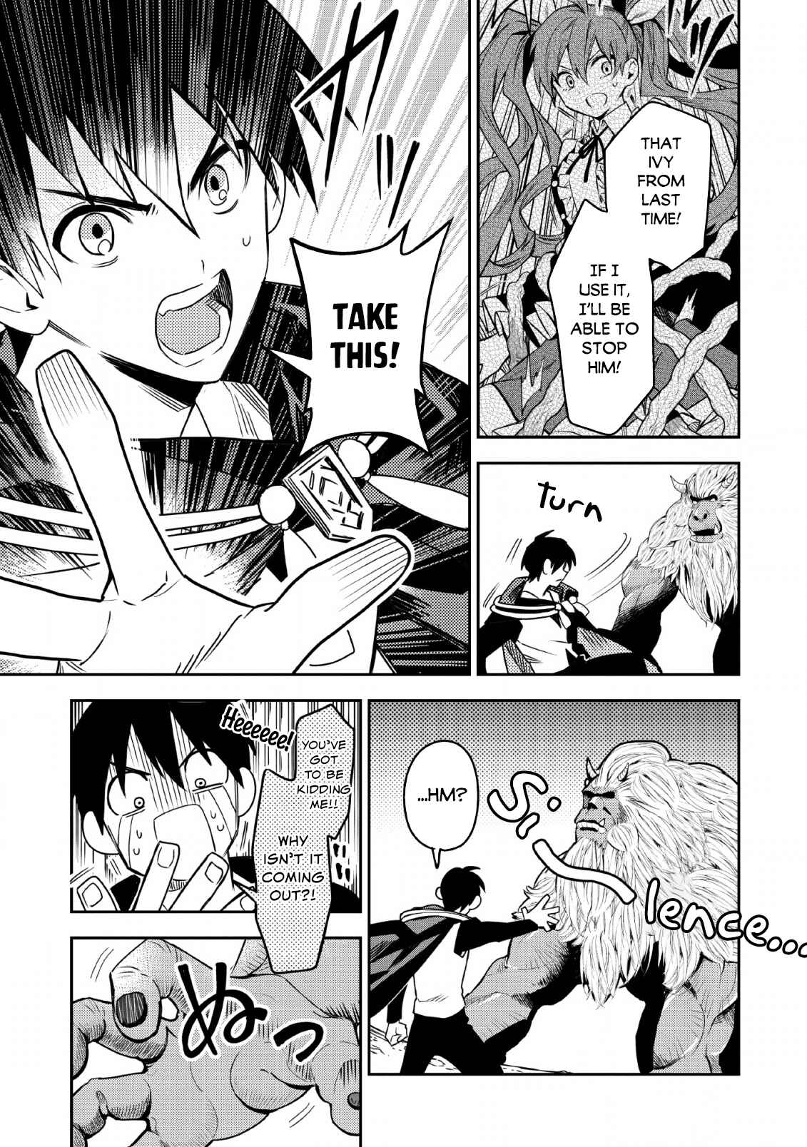 Page 42 Chapter 24 Nomin Kanren no Sukiru Bakka Agetetara Nazeka Tsuyoku Natta