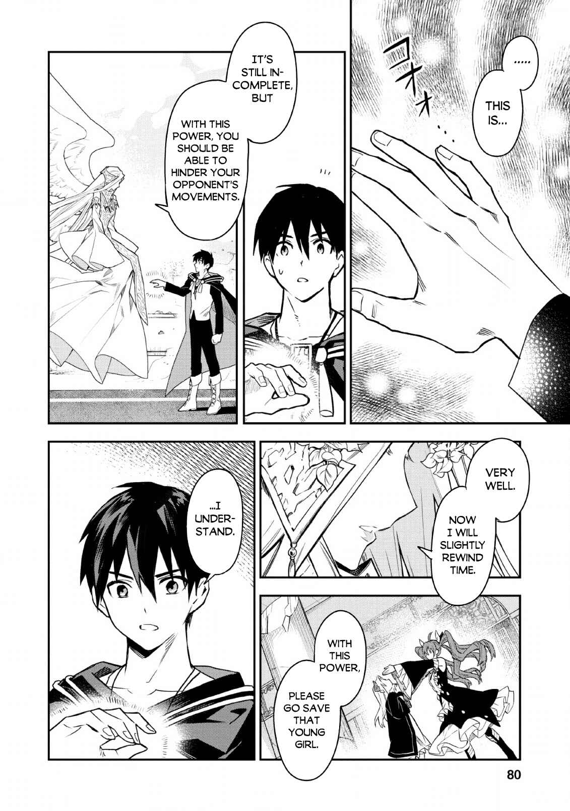 Page 5 Chapter 24 Nomin Kanren no Sukiru Bakka Agetetara Nazeka Tsuyoku Natta