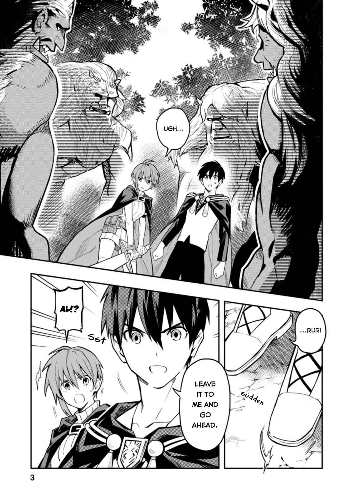 Page 2 Chapter 26.1 Nomin Kanren no Sukiru Bakka Agetetara Nazeka Tsuyoku Natta