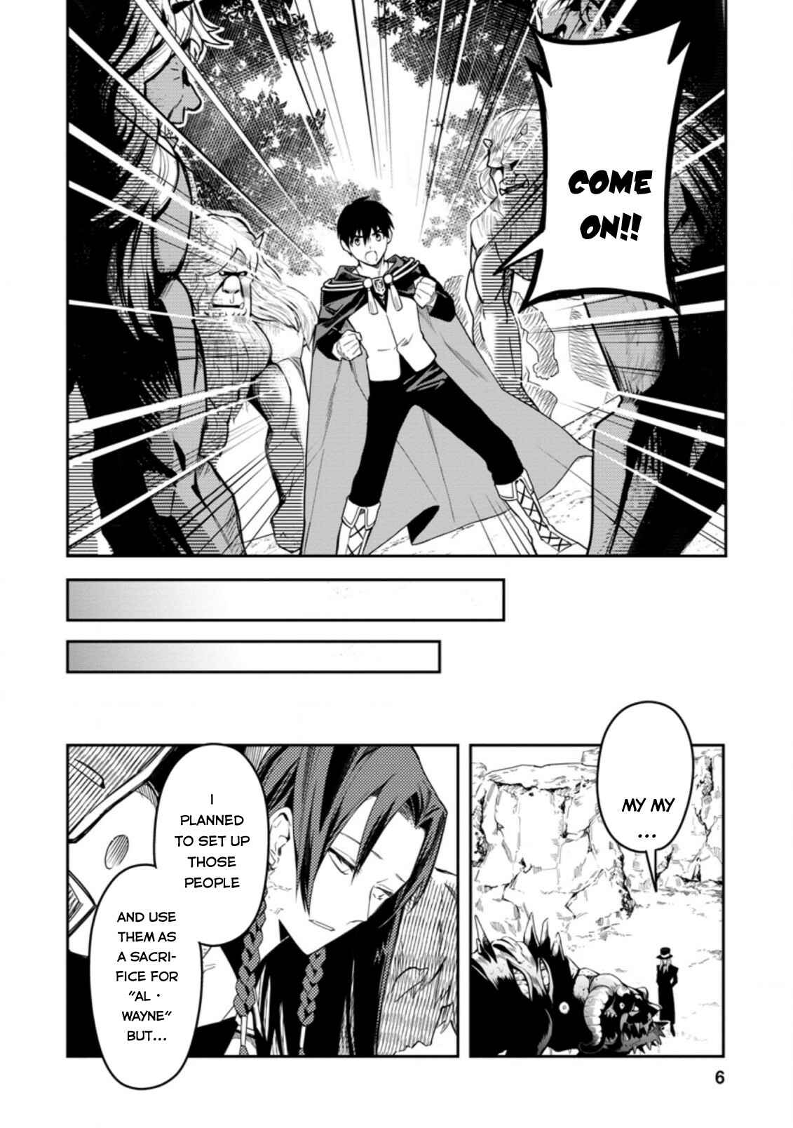 Page 5 Chapter 26.1 Nomin Kanren no Sukiru Bakka Agetetara Nazeka Tsuyoku Natta