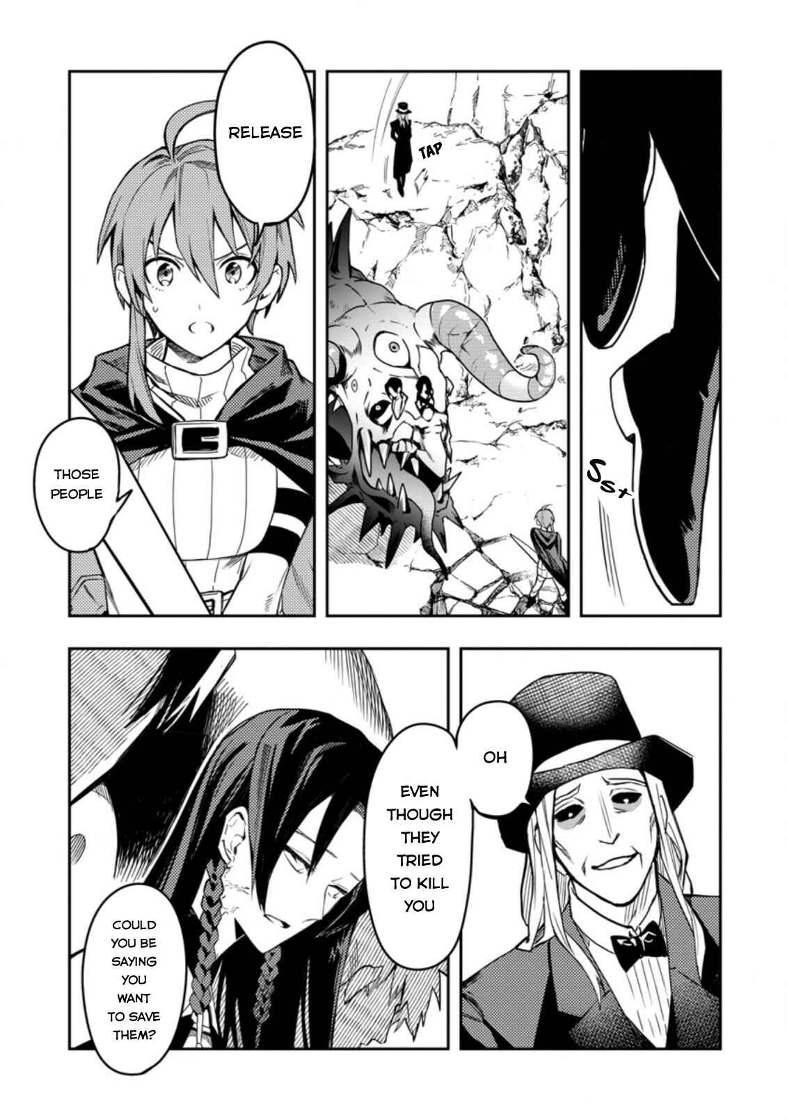Page 8 Chapter 26.1 Nomin Kanren no Sukiru Bakka Agetetara Nazeka Tsuyoku Natta