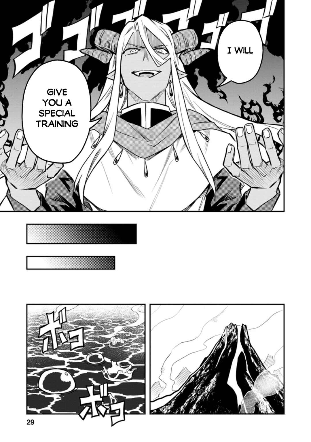 Page 10 Chapter 32.1 Nomin Kanren no Sukiru Bakka Agetetara Nazeka Tsuyoku Natta
