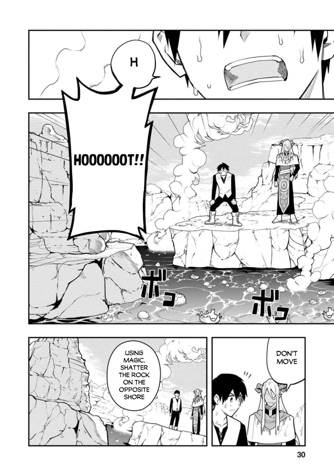 Page 11 Chapter 32.1 Nomin Kanren no Sukiru Bakka Agetetara Nazeka Tsuyoku Natta