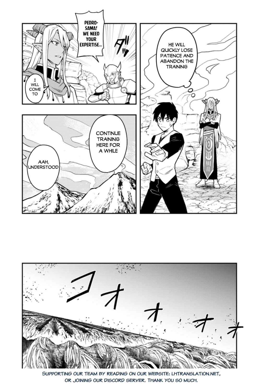 Page 13 Chapter 32.1 Nomin Kanren no Sukiru Bakka Agetetara Nazeka Tsuyoku Natta