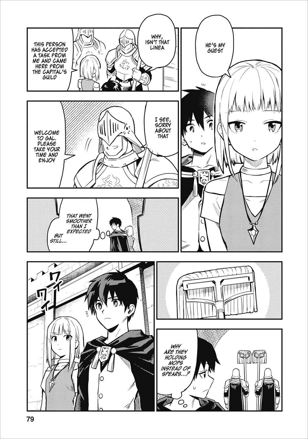 Page 17 Chapter 18 Nomin Kanren no Sukiru Bakka Agetetara Nazeka Tsuyoku Natta