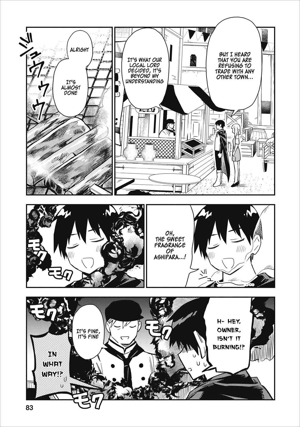 Page 21 Chapter 18 Nomin Kanren no Sukiru Bakka Agetetara Nazeka Tsuyoku Natta