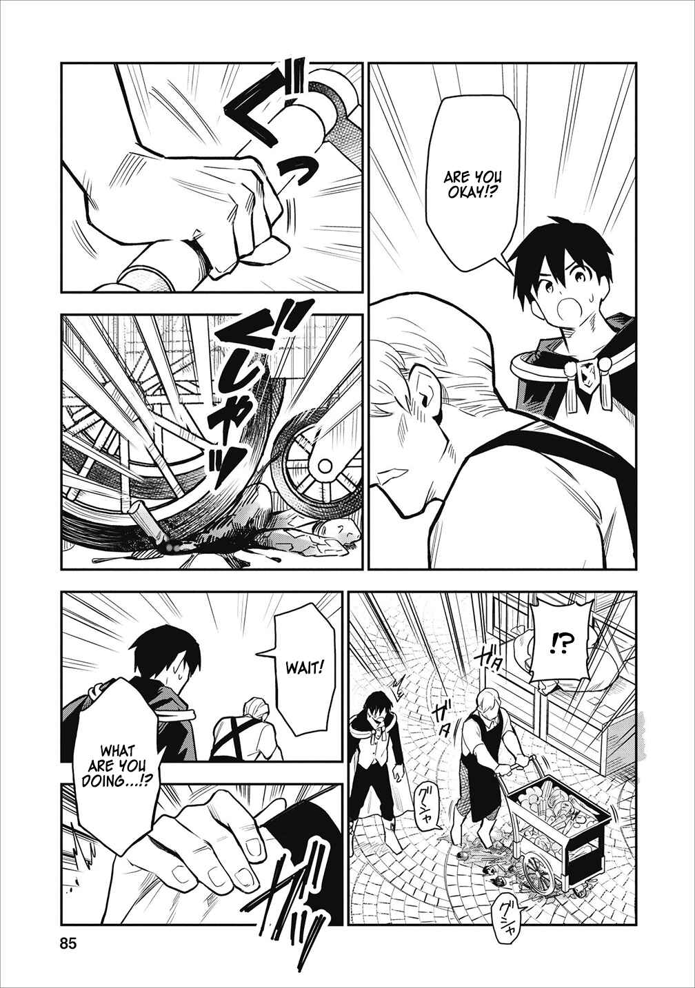 Page 23 Chapter 18 Nomin Kanren no Sukiru Bakka Agetetara Nazeka Tsuyoku Natta