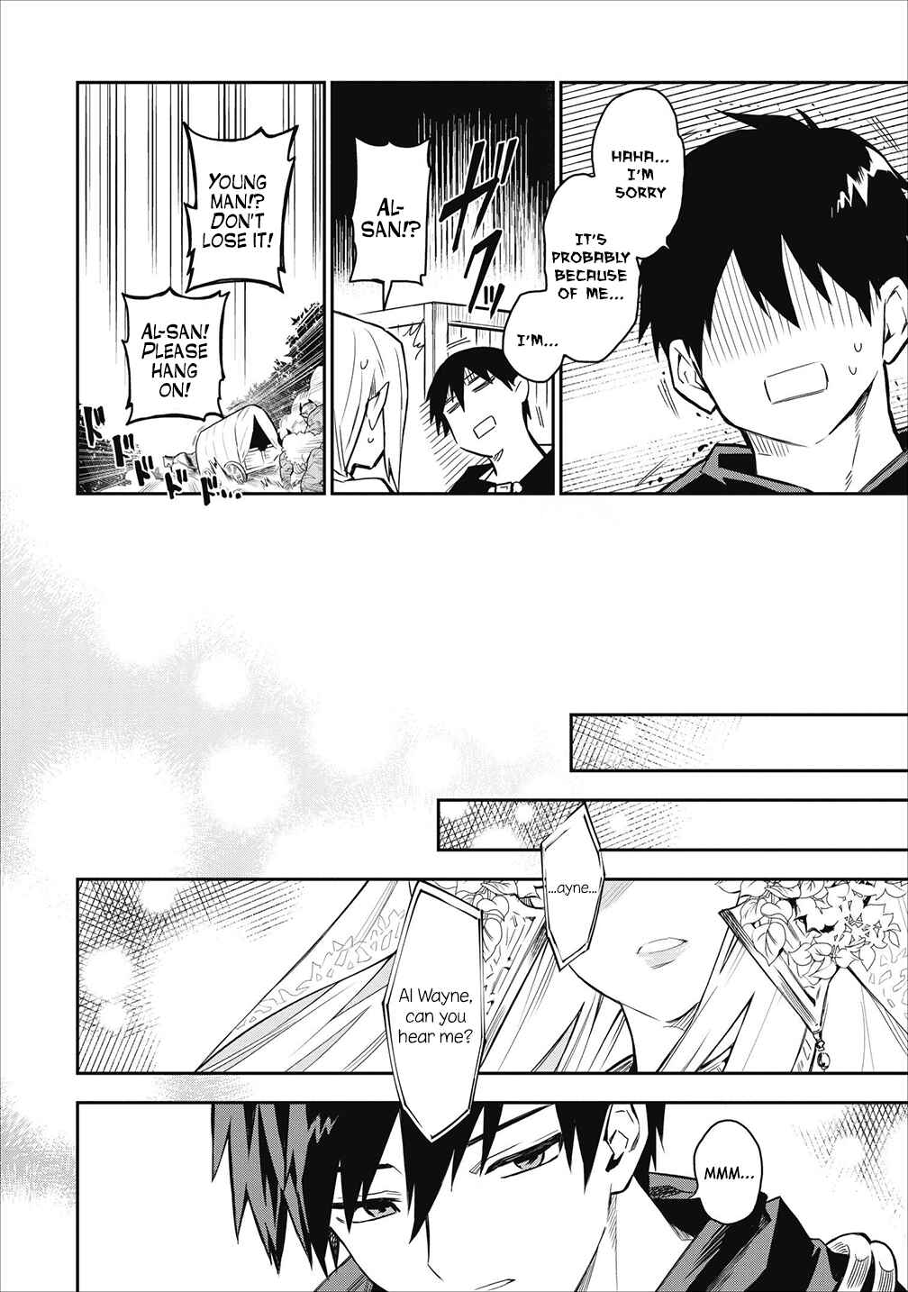 Page 8 Chapter 18 Nomin Kanren no Sukiru Bakka Agetetara Nazeka Tsuyoku Natta