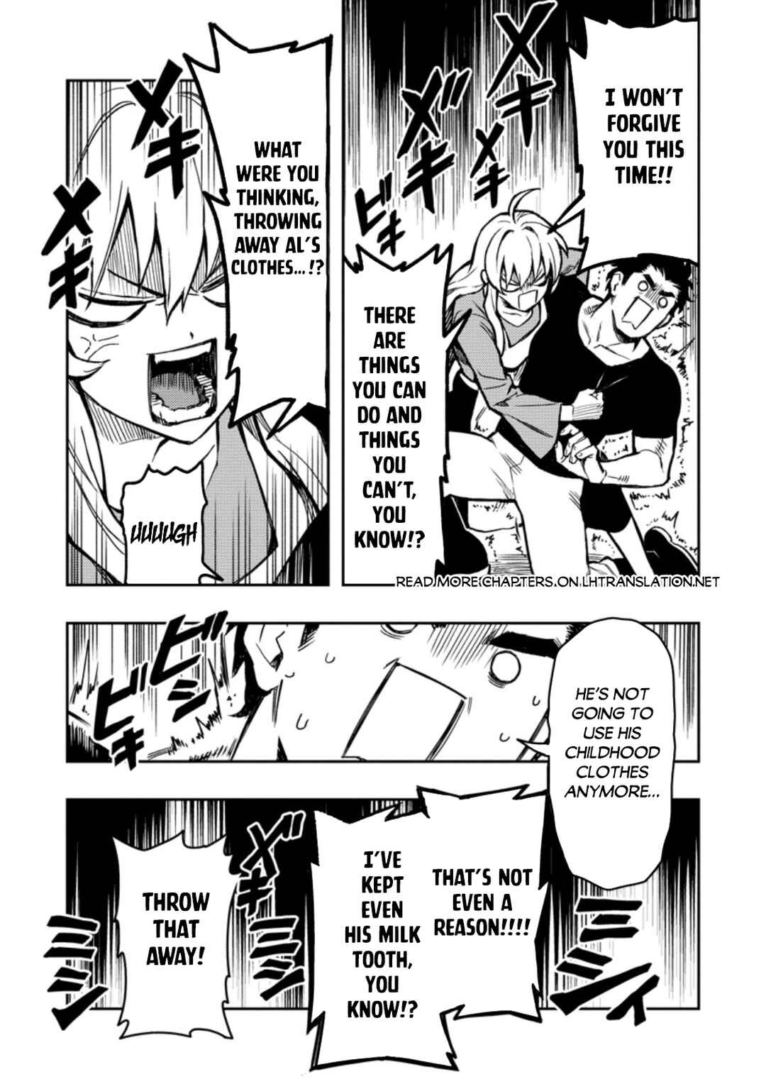 Page 16 Chapter 42.2 Nomin Kanren no Sukiru Bakka Agetetara Nazeka Tsuyoku Natta