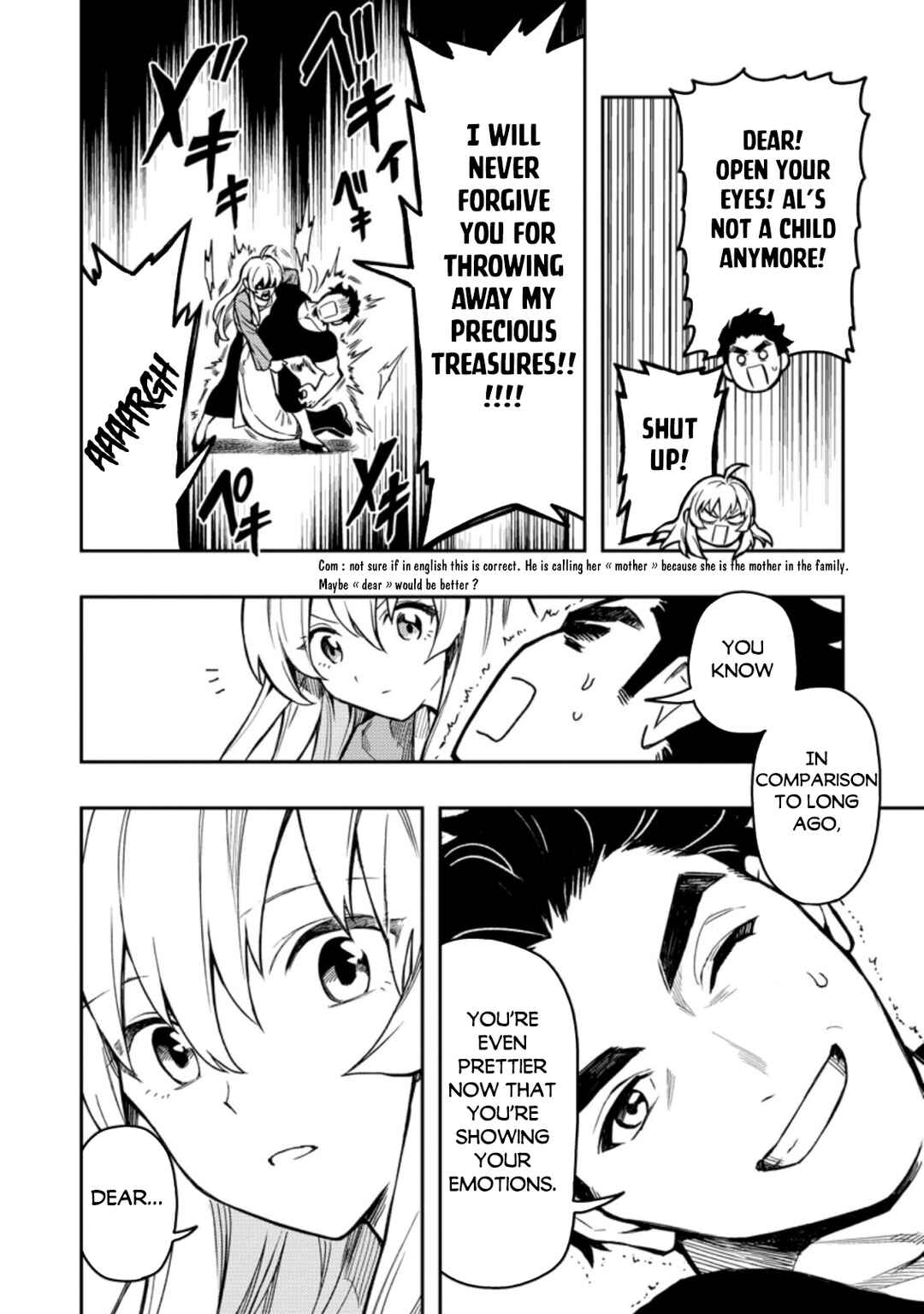 Page 17 Chapter 42.2 Nomin Kanren no Sukiru Bakka Agetetara Nazeka Tsuyoku Natta