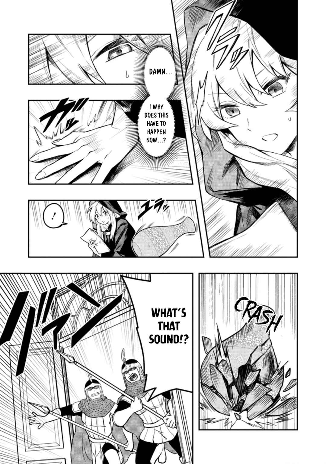 Page 8 Chapter 42.2 Nomin Kanren no Sukiru Bakka Agetetara Nazeka Tsuyoku Natta