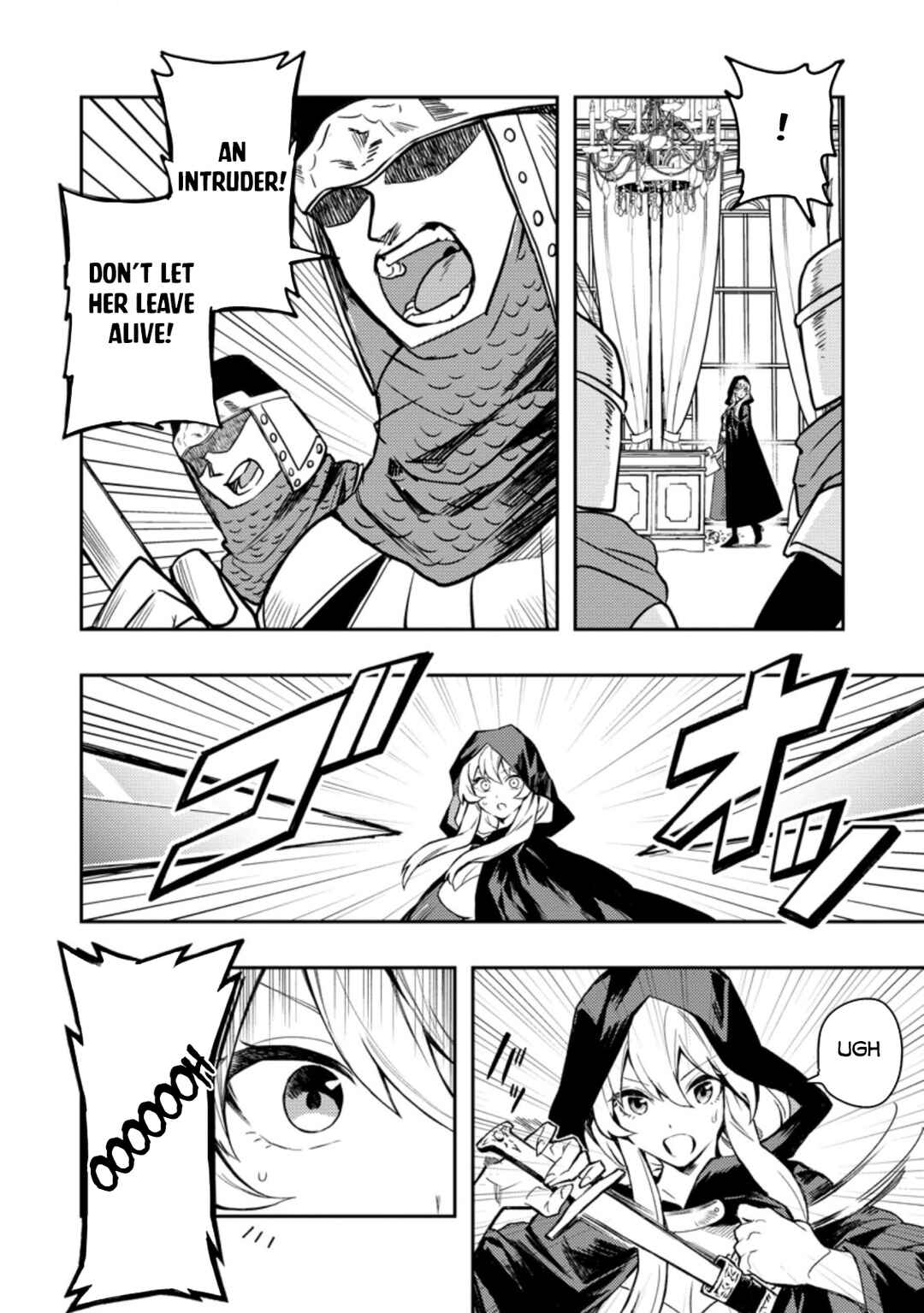 Page 9 Chapter 42.2 Nomin Kanren no Sukiru Bakka Agetetara Nazeka Tsuyoku Natta