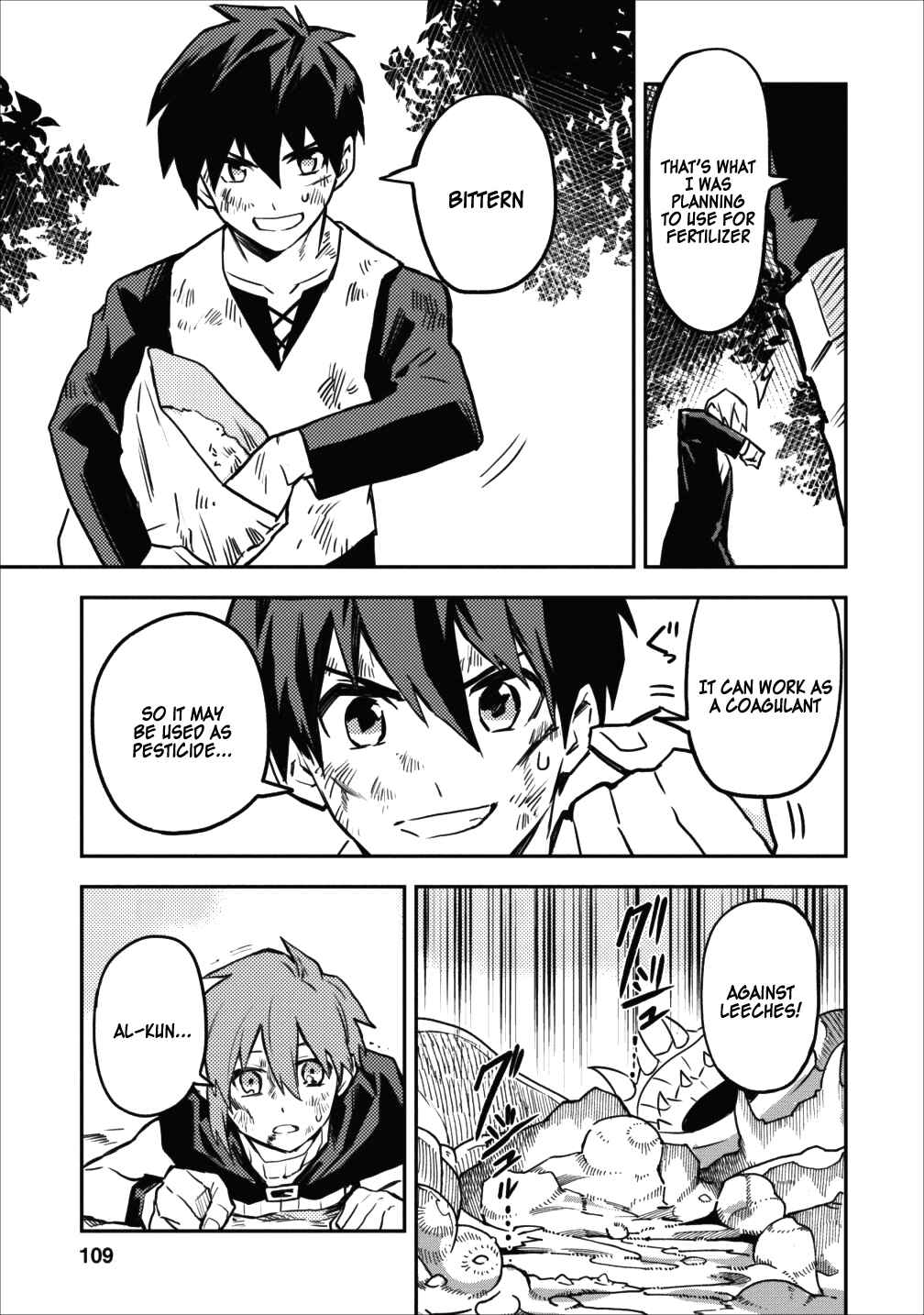 Page 21 Chapter 9 Nomin Kanren no Sukiru Bakka Agetetara Nazeka Tsuyoku Natta
