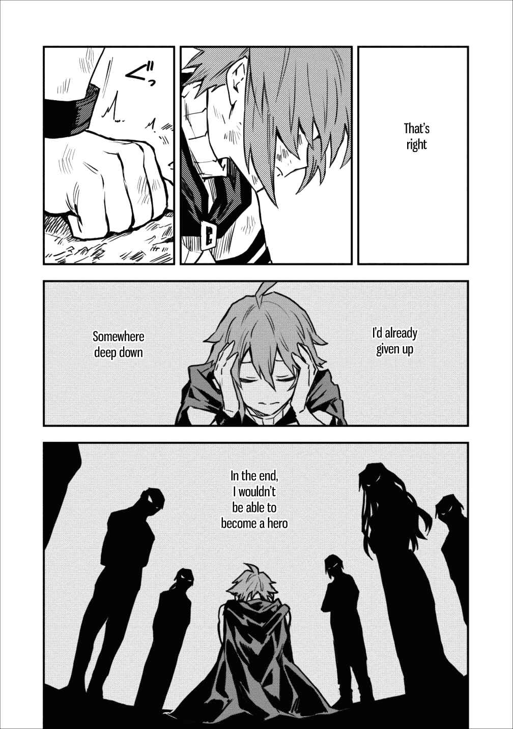 Page 24 Chapter 9 Nomin Kanren no Sukiru Bakka Agetetara Nazeka Tsuyoku Natta