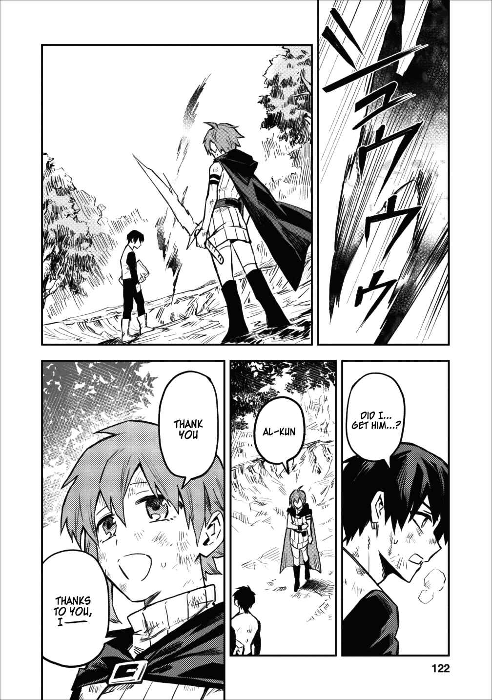 Page 32 Chapter 9 Nomin Kanren no Sukiru Bakka Agetetara Nazeka Tsuyoku Natta