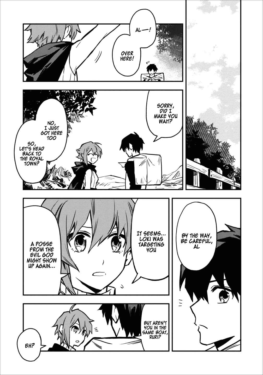 Page 39 Chapter 9 Nomin Kanren no Sukiru Bakka Agetetara Nazeka Tsuyoku Natta