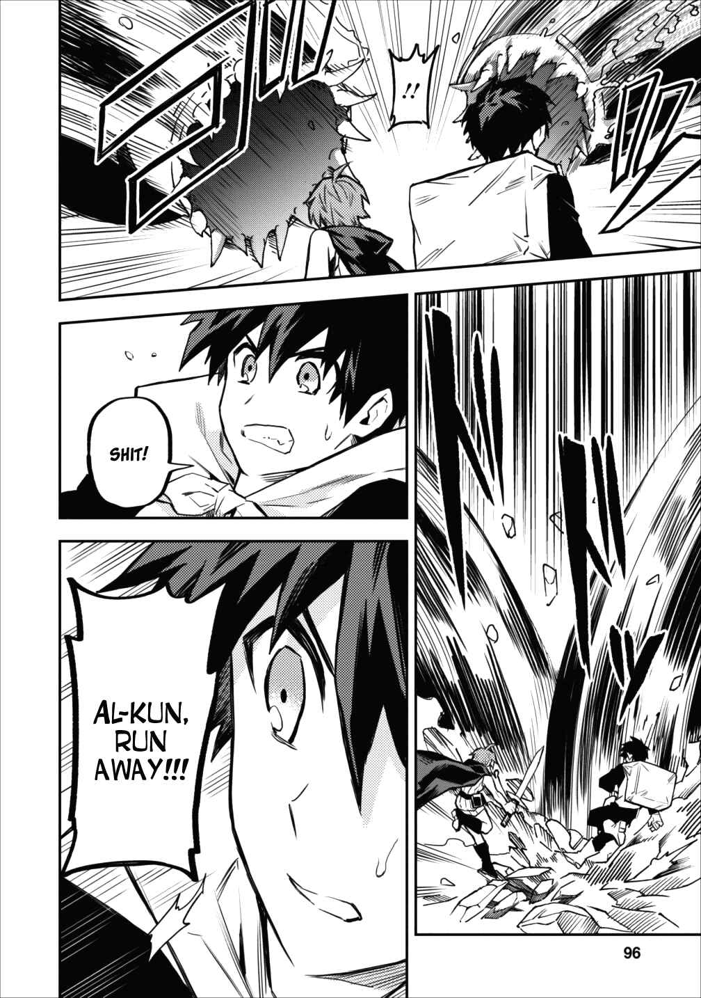 Page 8 Chapter 9 Nomin Kanren no Sukiru Bakka Agetetara Nazeka Tsuyoku Natta