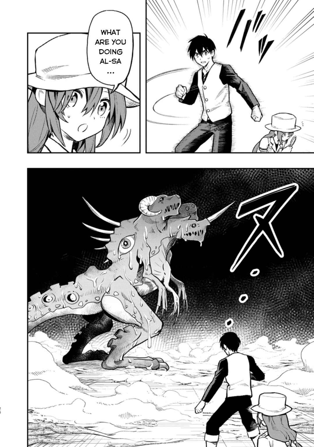 Page 27 Chapter 40 Nomin Kanren no Sukiru Bakka Agetetara Nazeka Tsuyoku Natta
