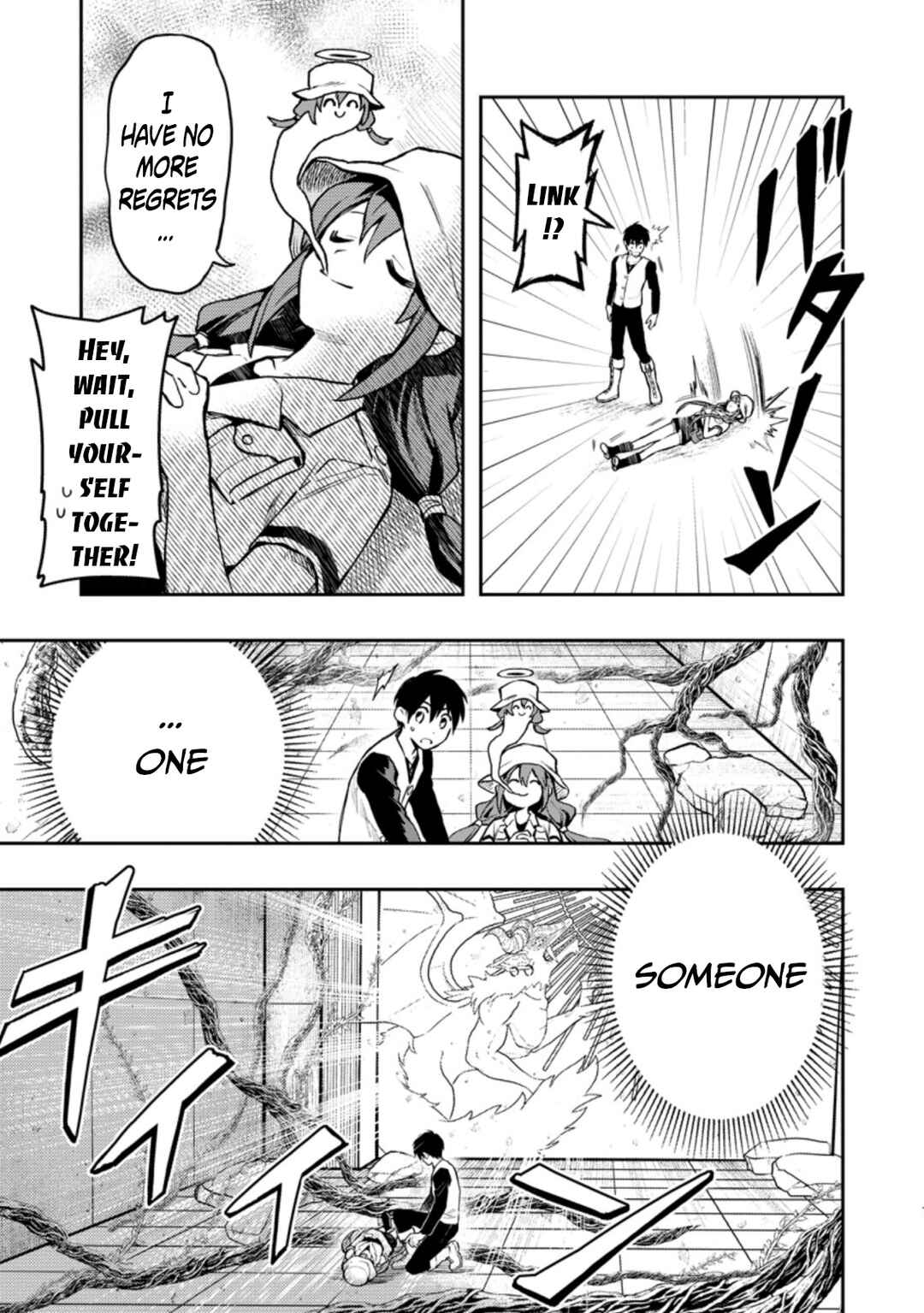 Page 8 Chapter 40 Nomin Kanren no Sukiru Bakka Agetetara Nazeka Tsuyoku Natta