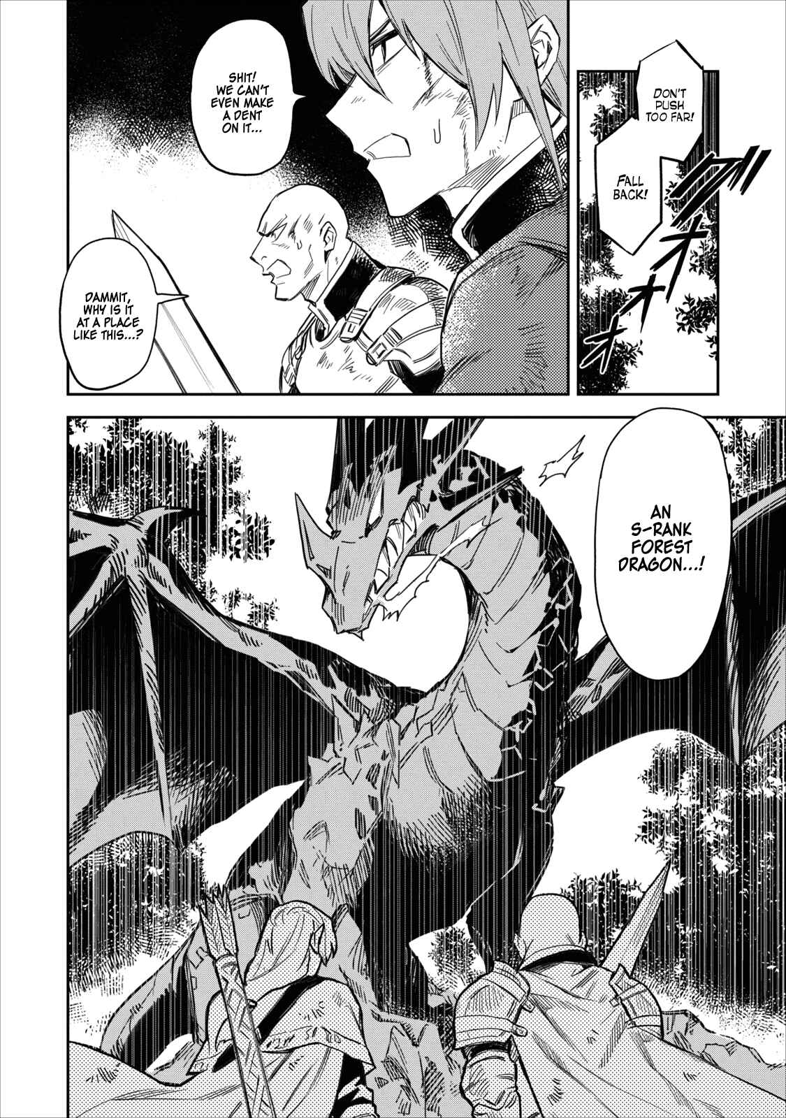 Page 1 Chapter 1 Nomin Kanren no Sukiru Bakka Agetetara Nazeka Tsuyoku Natta