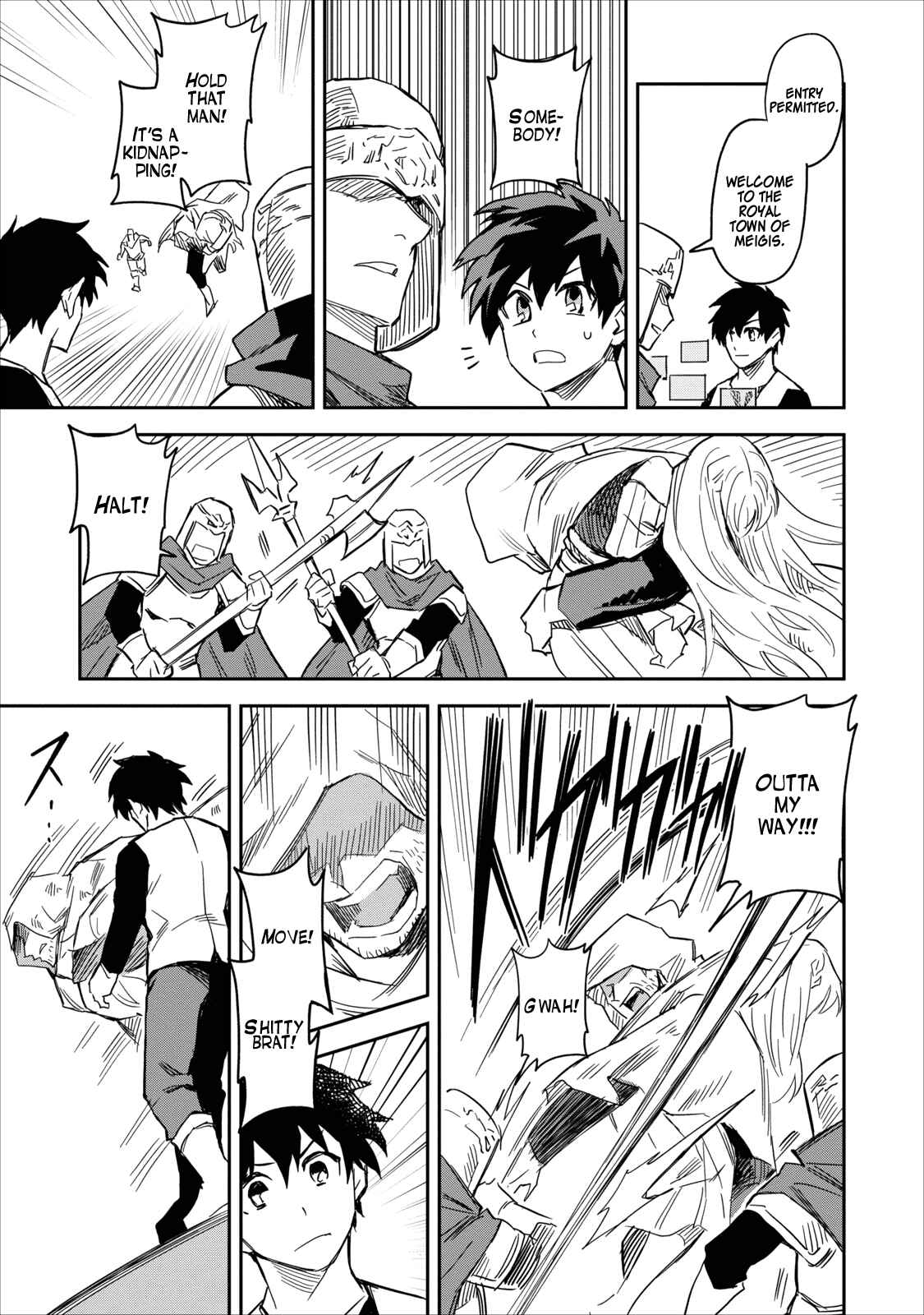 Page 14 Chapter 1 Nomin Kanren no Sukiru Bakka Agetetara Nazeka Tsuyoku Natta