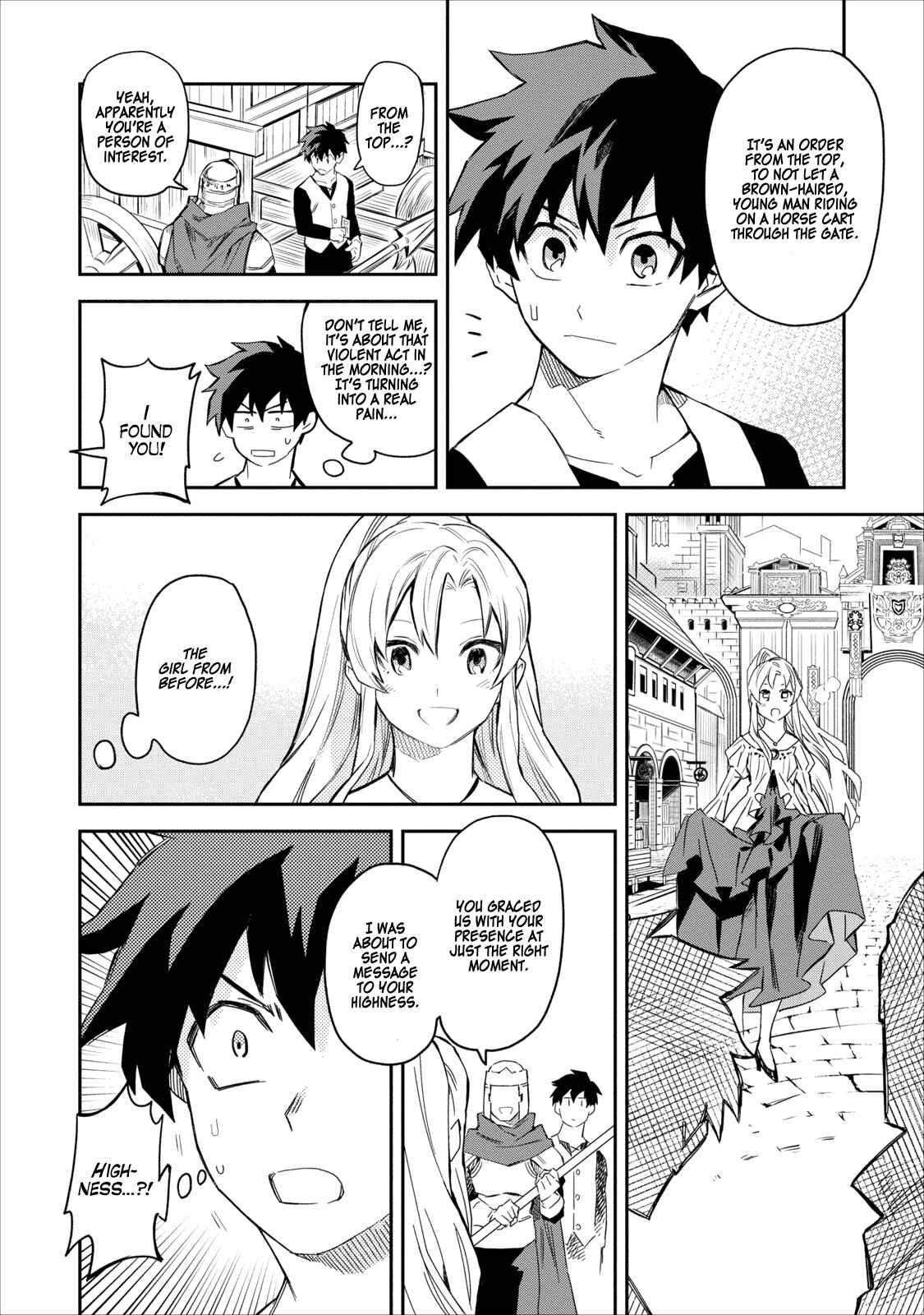 Page 19 Chapter 1 Nomin Kanren no Sukiru Bakka Agetetara Nazeka Tsuyoku Natta