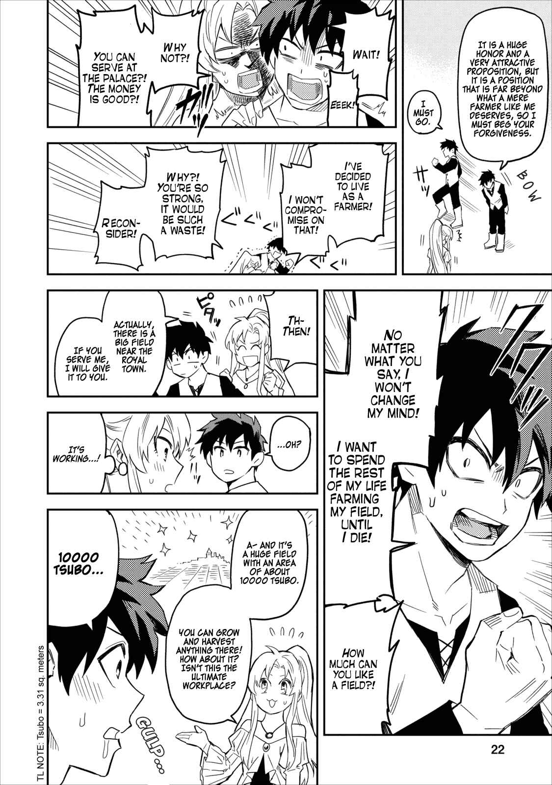 Page 21 Chapter 1 Nomin Kanren no Sukiru Bakka Agetetara Nazeka Tsuyoku Natta