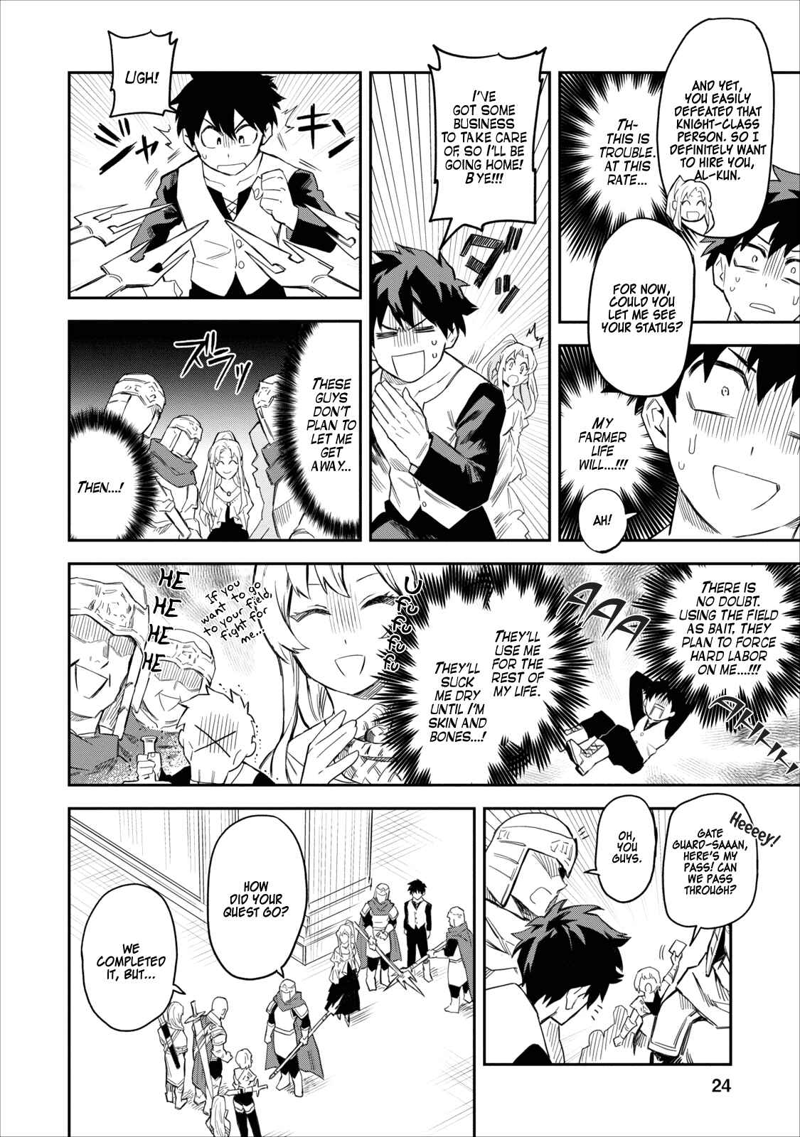 Page 23 Chapter 1 Nomin Kanren no Sukiru Bakka Agetetara Nazeka Tsuyoku Natta