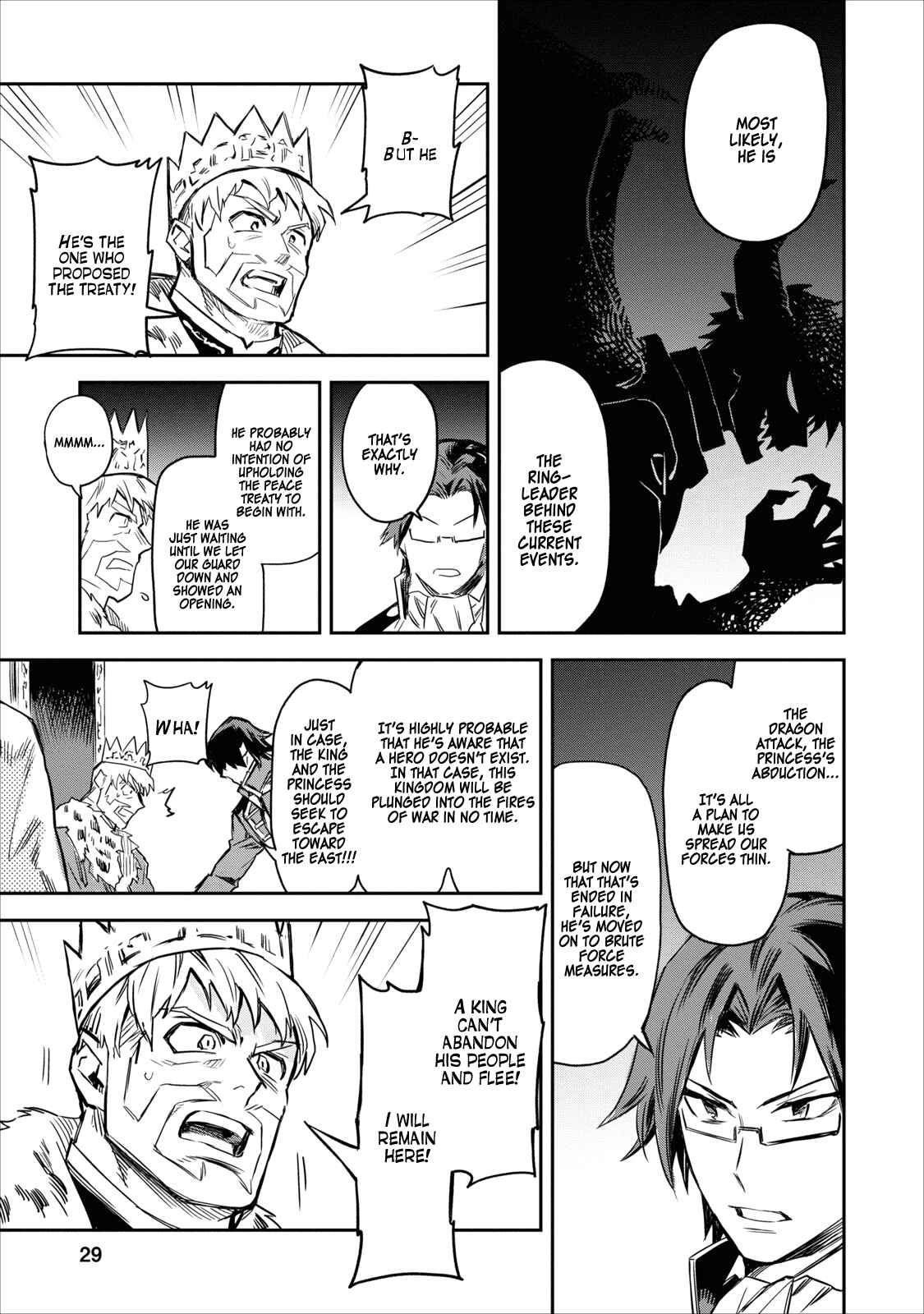 Page 28 Chapter 1 Nomin Kanren no Sukiru Bakka Agetetara Nazeka Tsuyoku Natta