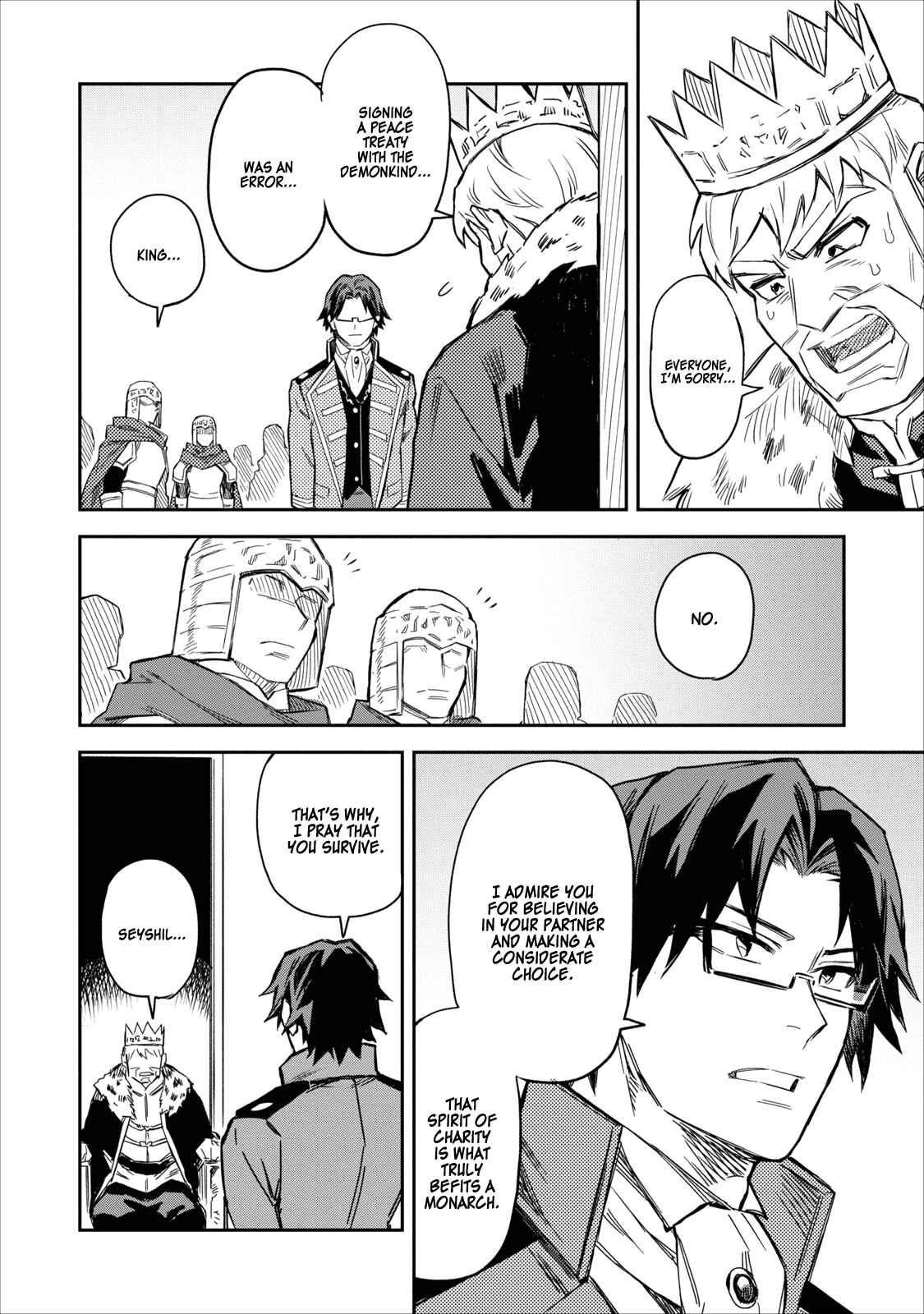 Page 29 Chapter 1 Nomin Kanren no Sukiru Bakka Agetetara Nazeka Tsuyoku Natta