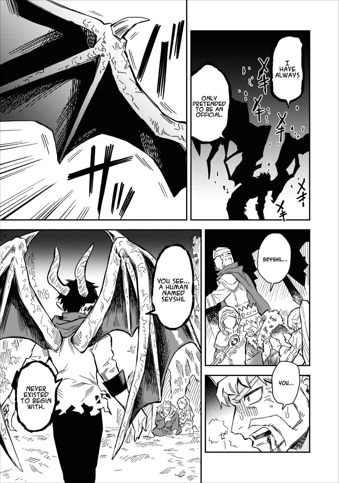 Page 36 Chapter 1 Nomin Kanren no Sukiru Bakka Agetetara Nazeka Tsuyoku Natta