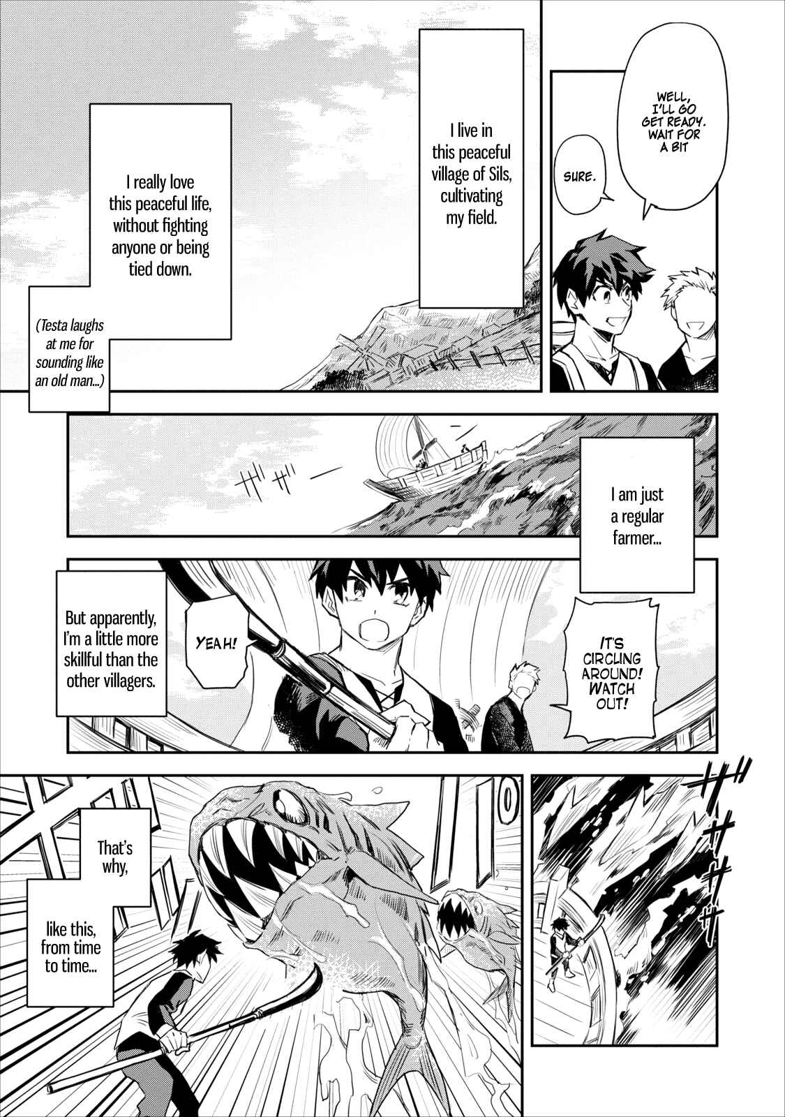 Page 4 Chapter 1 Nomin Kanren no Sukiru Bakka Agetetara Nazeka Tsuyoku Natta
