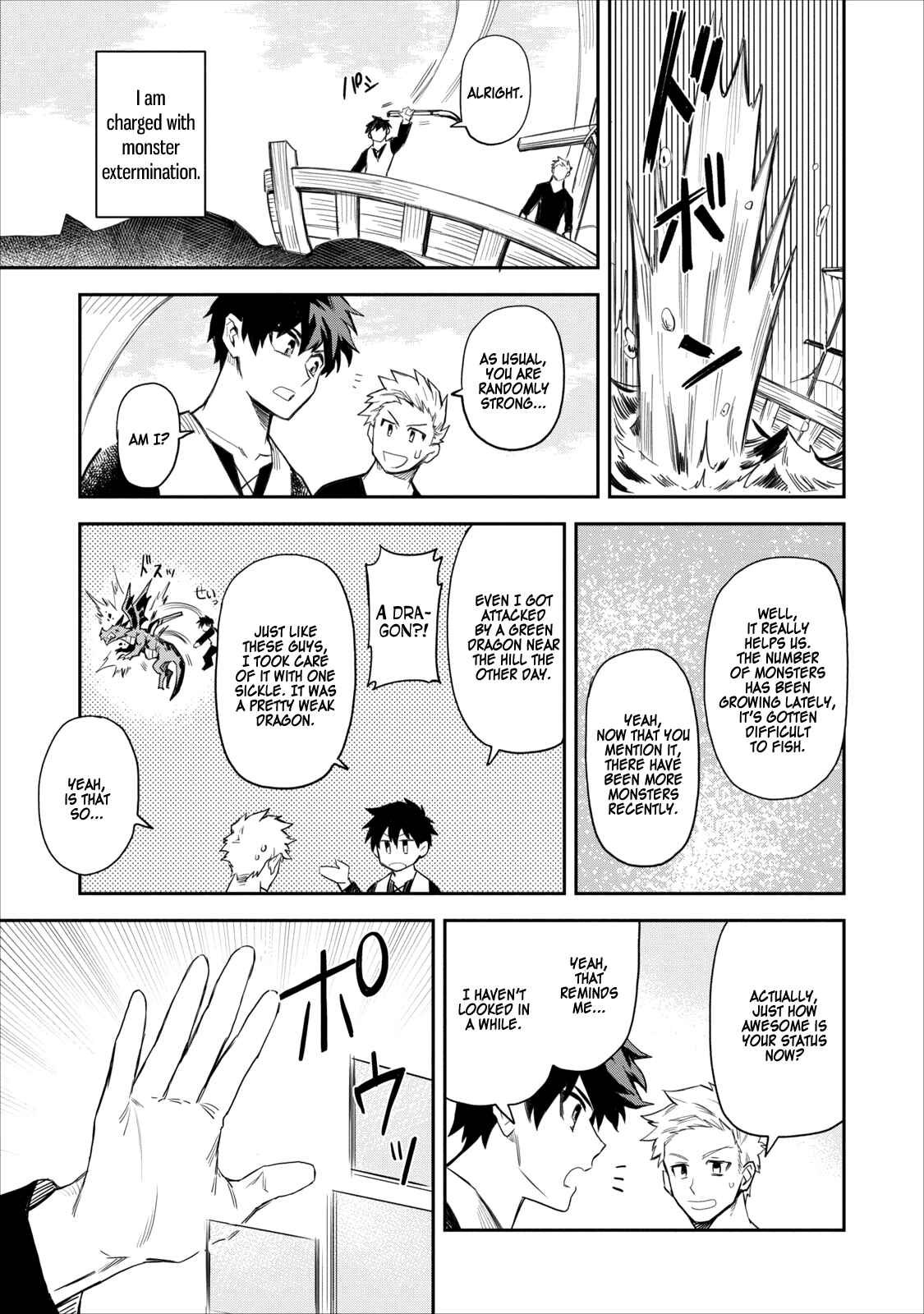 Page 6 Chapter 1 Nomin Kanren no Sukiru Bakka Agetetara Nazeka Tsuyoku Natta