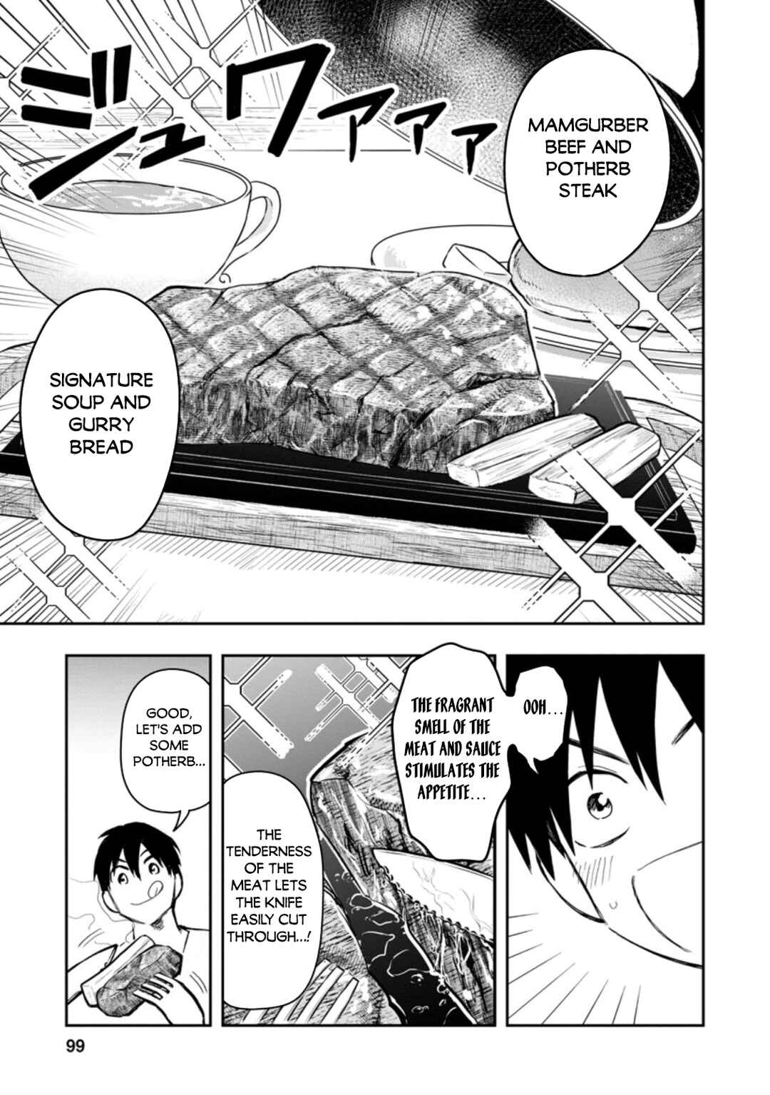 Page 18 Chapter 34 Nomin Kanren no Sukiru Bakka Agetetara Nazeka Tsuyoku Natta