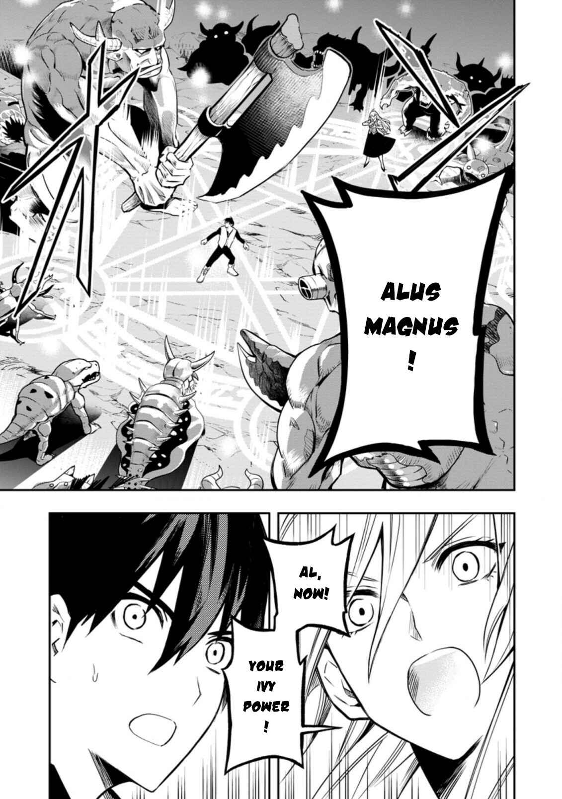 Page 3 Chapter 29.4 Nomin Kanren no Sukiru Bakka Agetetara Nazeka Tsuyoku Natta