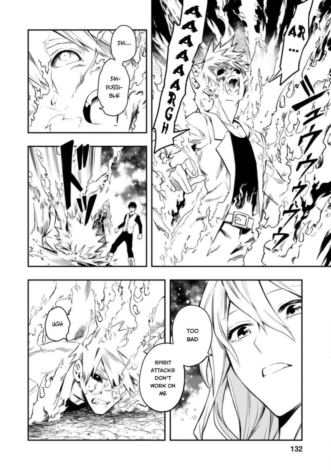 Page 5 Chapter 29.4 Nomin Kanren no Sukiru Bakka Agetetara Nazeka Tsuyoku Natta