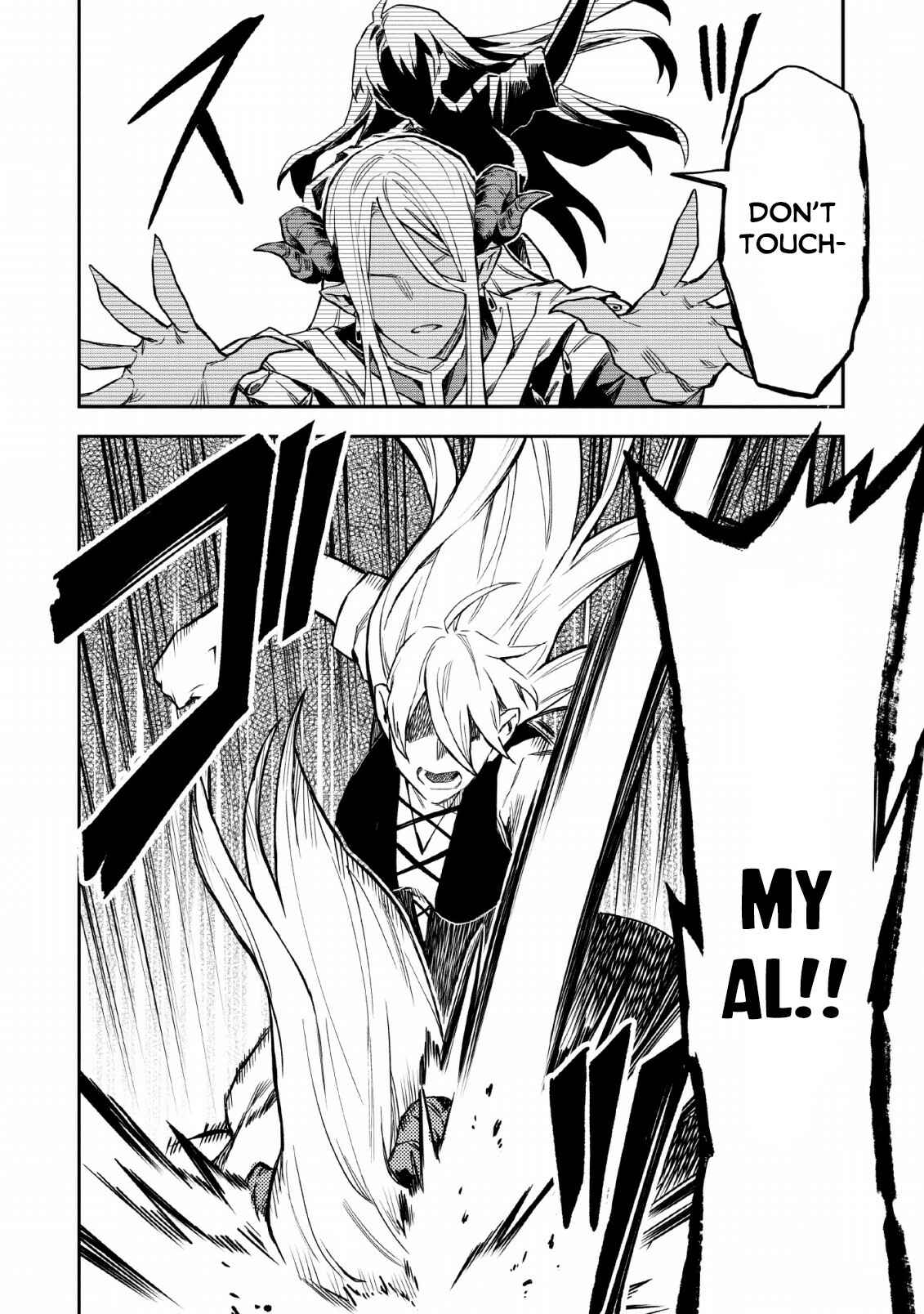 Page 11 Chapter 22 Nomin Kanren no Sukiru Bakka Agetetara Nazeka Tsuyoku Natta
