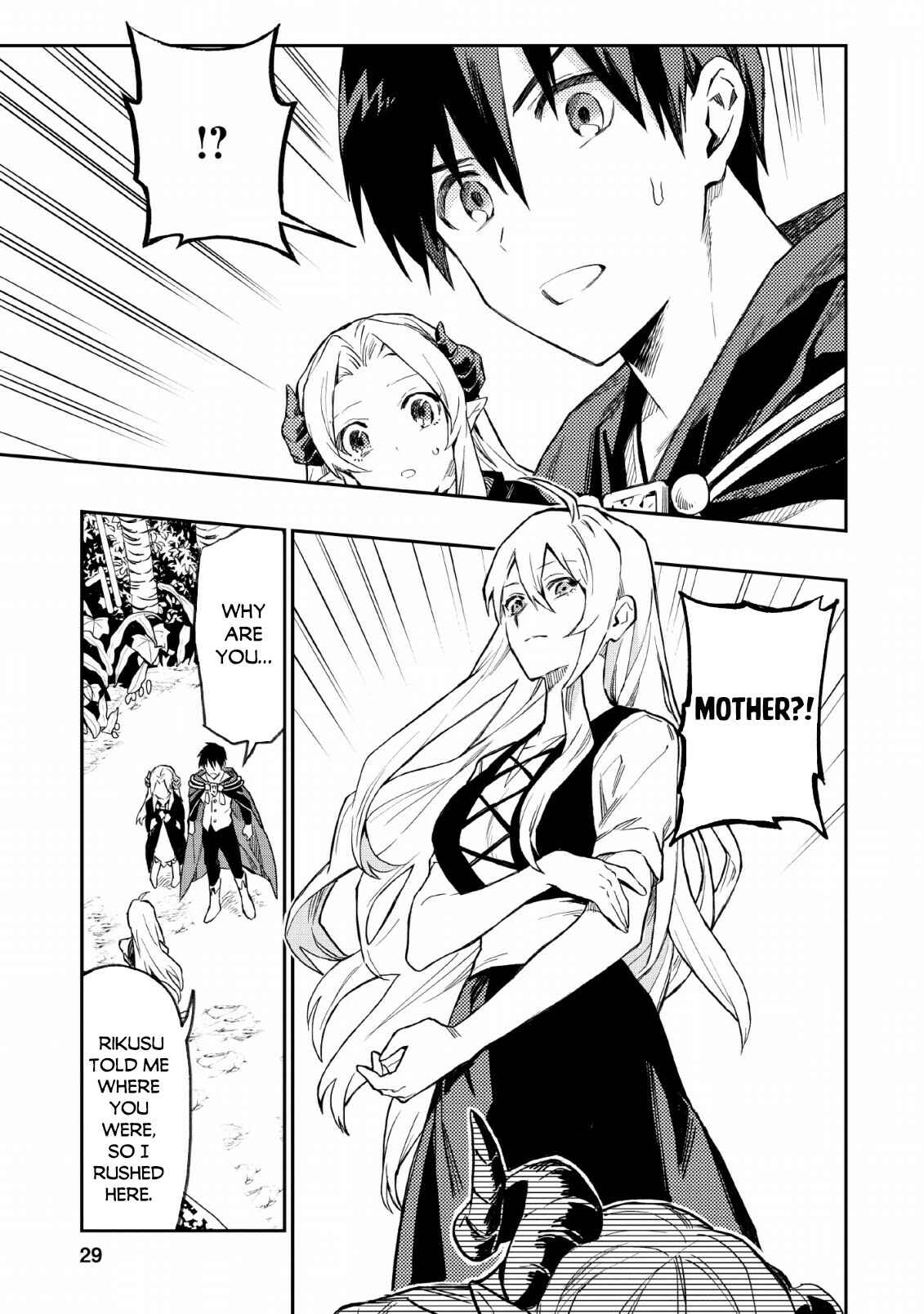 Page 12 Chapter 22 Nomin Kanren no Sukiru Bakka Agetetara Nazeka Tsuyoku Natta