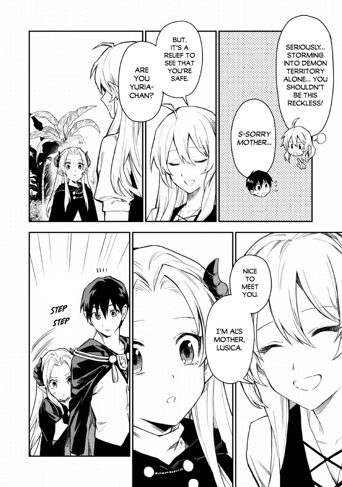 Page 13 Chapter 22 Nomin Kanren no Sukiru Bakka Agetetara Nazeka Tsuyoku Natta