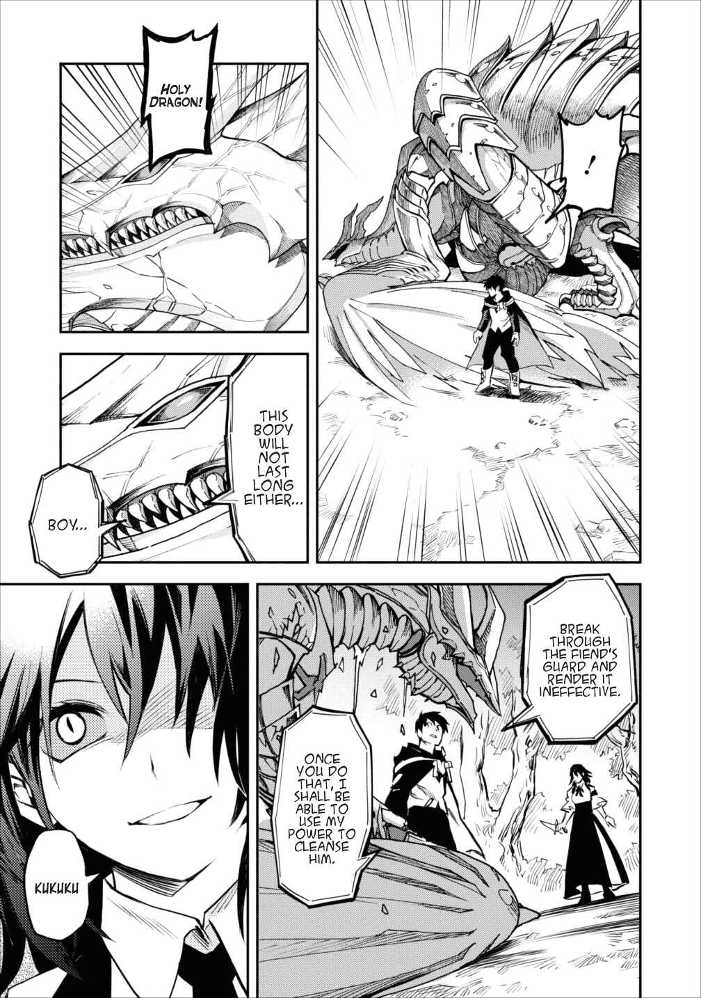 Page 11 Chapter 6 Nomin Kanren no Sukiru Bakka Agetetara Nazeka Tsuyoku Natta
