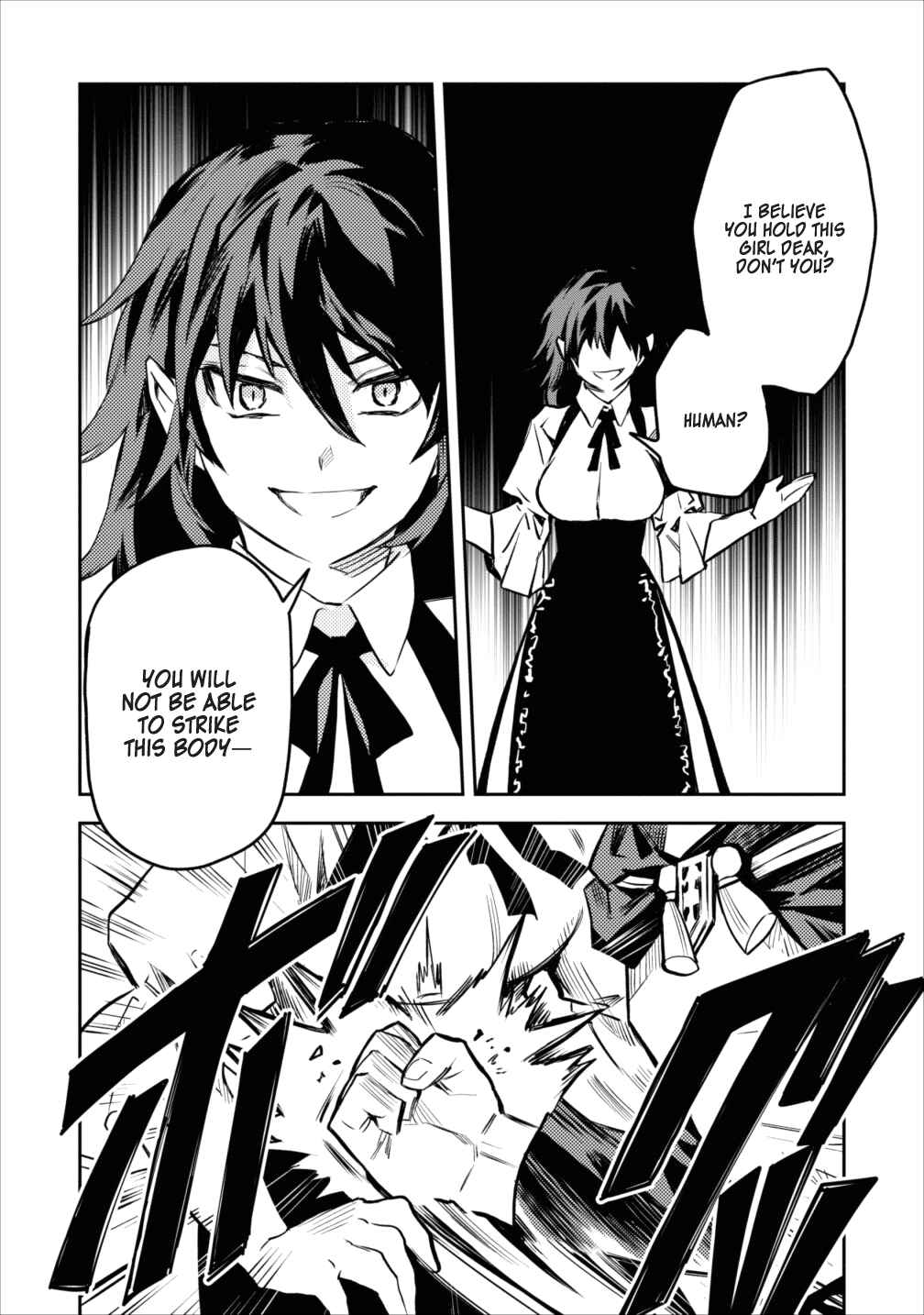 Page 12 Chapter 6 Nomin Kanren no Sukiru Bakka Agetetara Nazeka Tsuyoku Natta