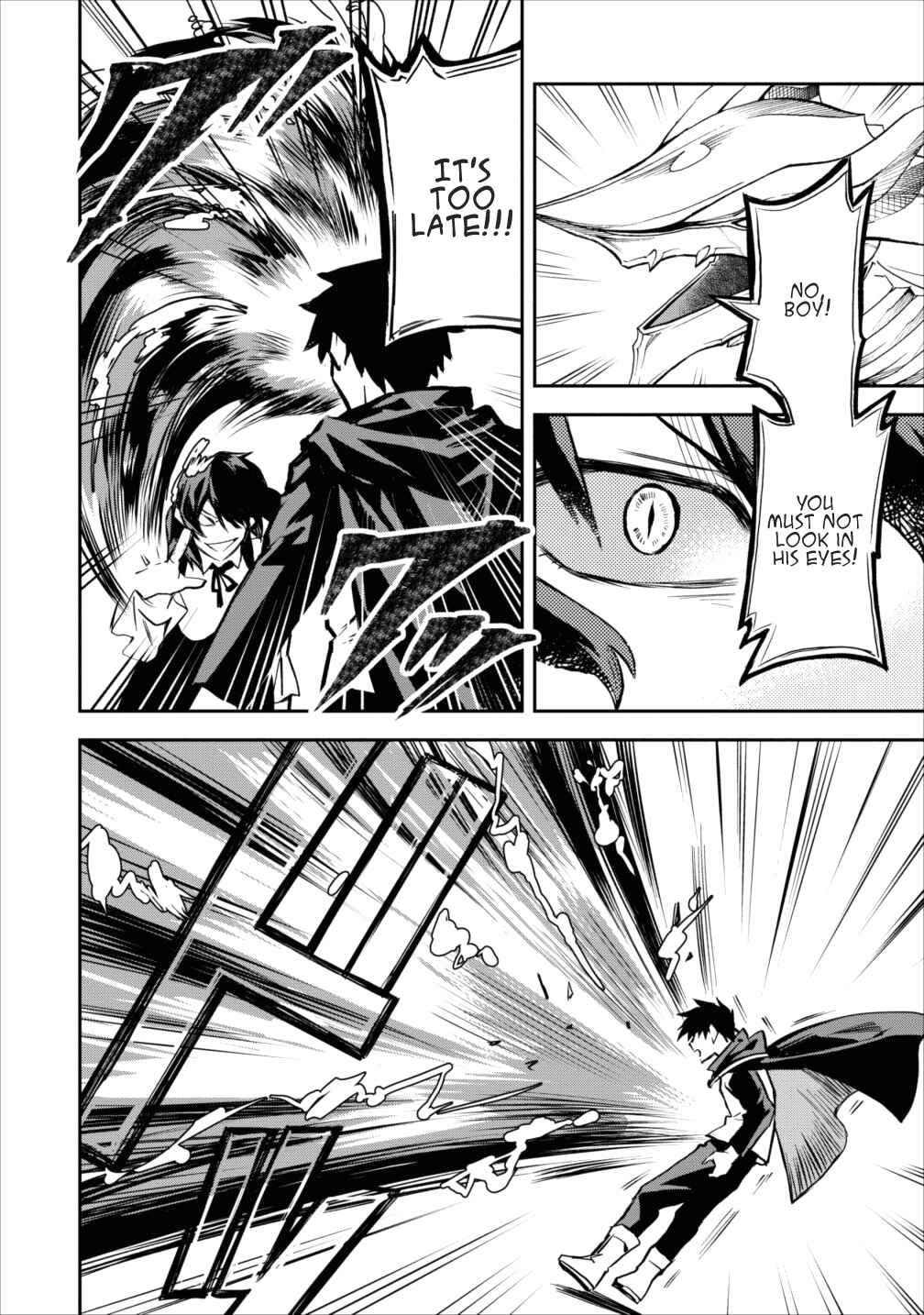 Page 16 Chapter 6 Nomin Kanren no Sukiru Bakka Agetetara Nazeka Tsuyoku Natta