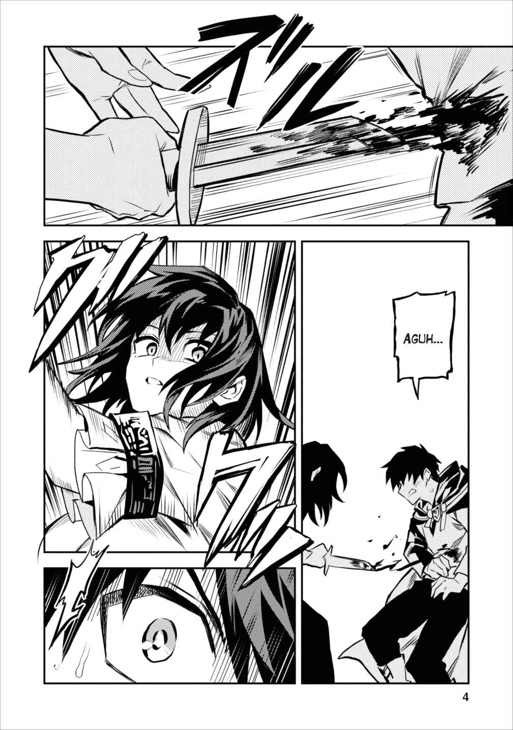 Page 2 Chapter 6 Nomin Kanren no Sukiru Bakka Agetetara Nazeka Tsuyoku Natta