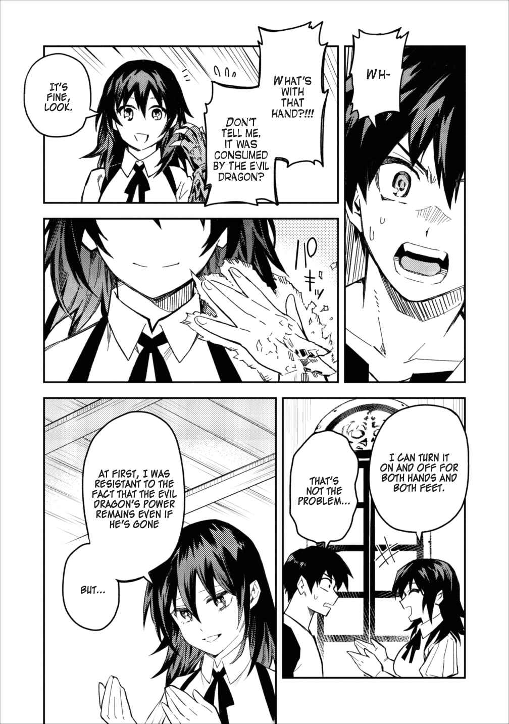 Page 27 Chapter 6 Nomin Kanren no Sukiru Bakka Agetetara Nazeka Tsuyoku Natta