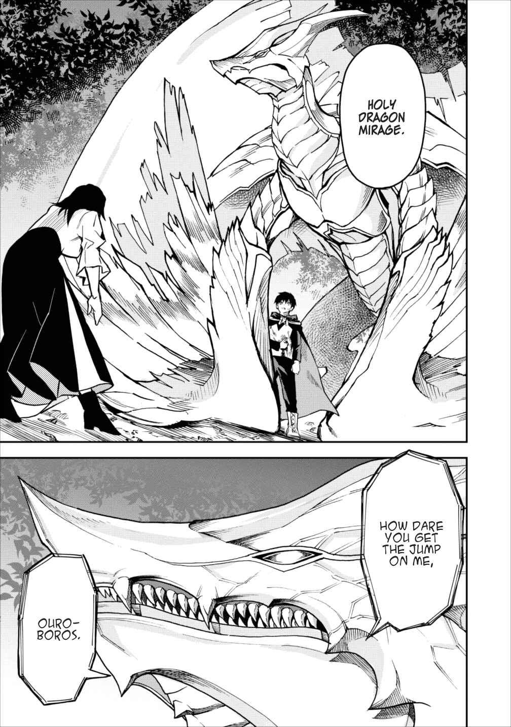 Page 7 Chapter 6 Nomin Kanren no Sukiru Bakka Agetetara Nazeka Tsuyoku Natta