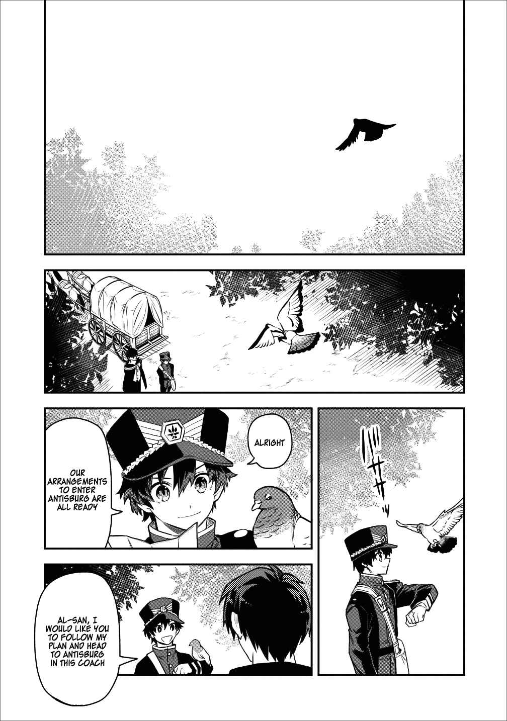 Page 15 Chapter 12 Nomin Kanren no Sukiru Bakka Agetetara Nazeka Tsuyoku Natta